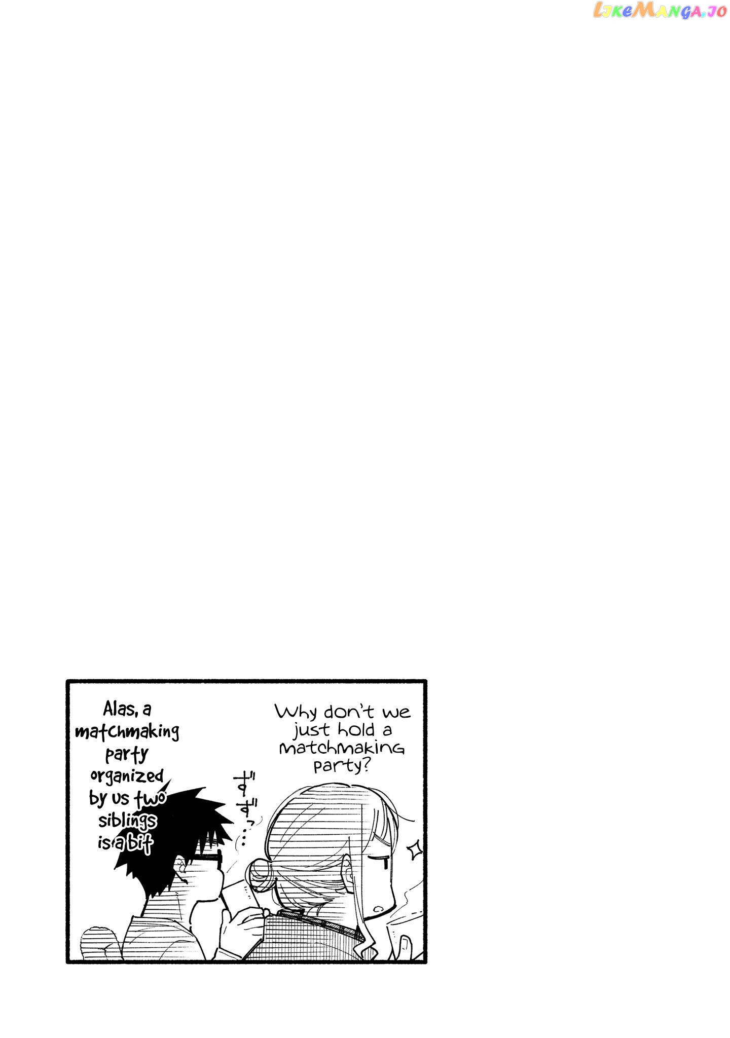 Aikagi-kun to Shiawase Gohan chapter 19.5 - page 3