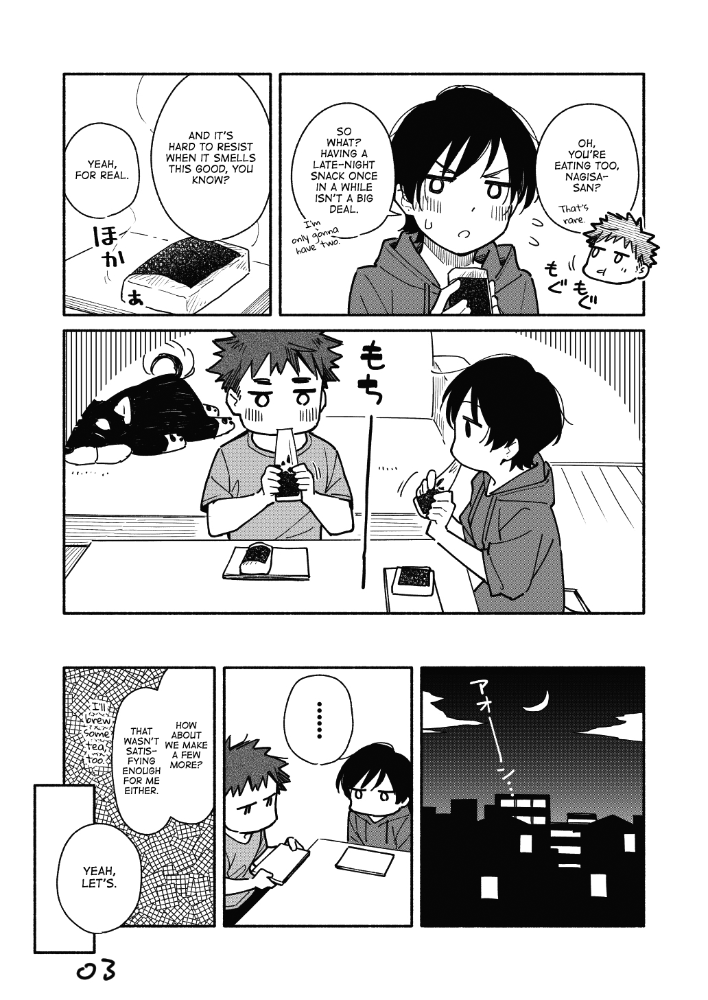 Aikagi-kun to Shiawase Gohan chapter 5.5 - page 3