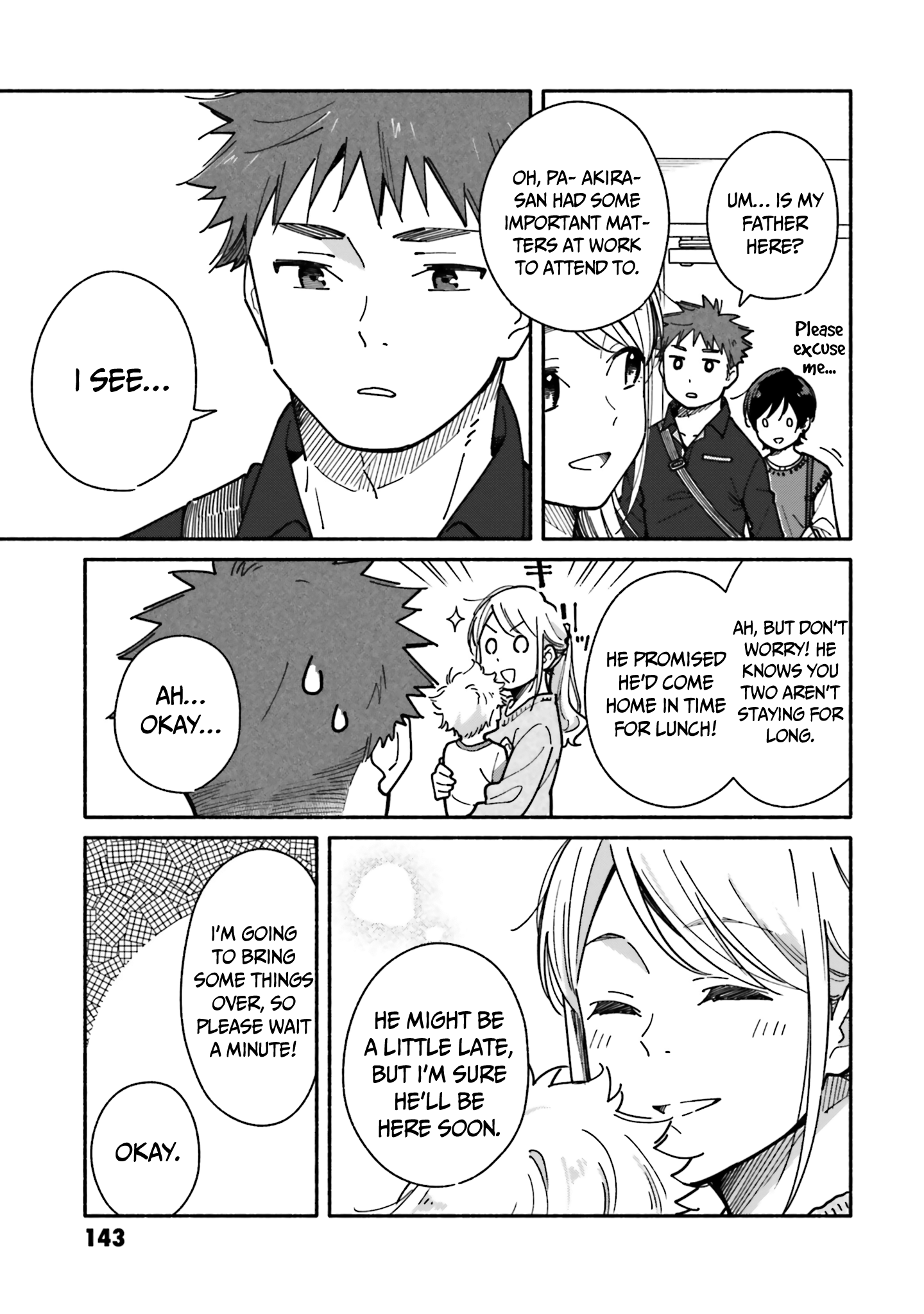 Aikagi-kun to Shiawase Gohan chapter 20 - page 10