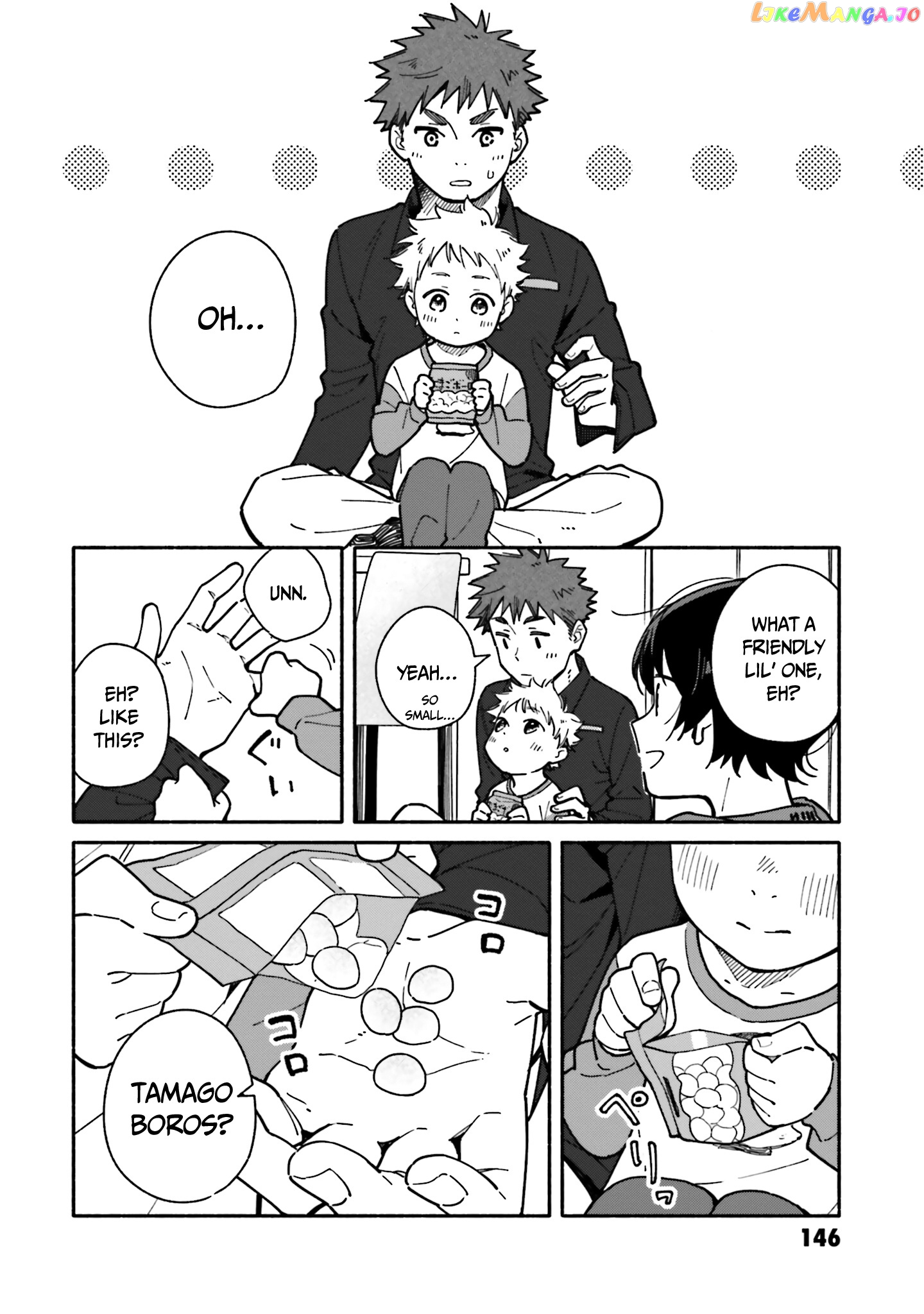 Aikagi-kun to Shiawase Gohan chapter 20 - page 13