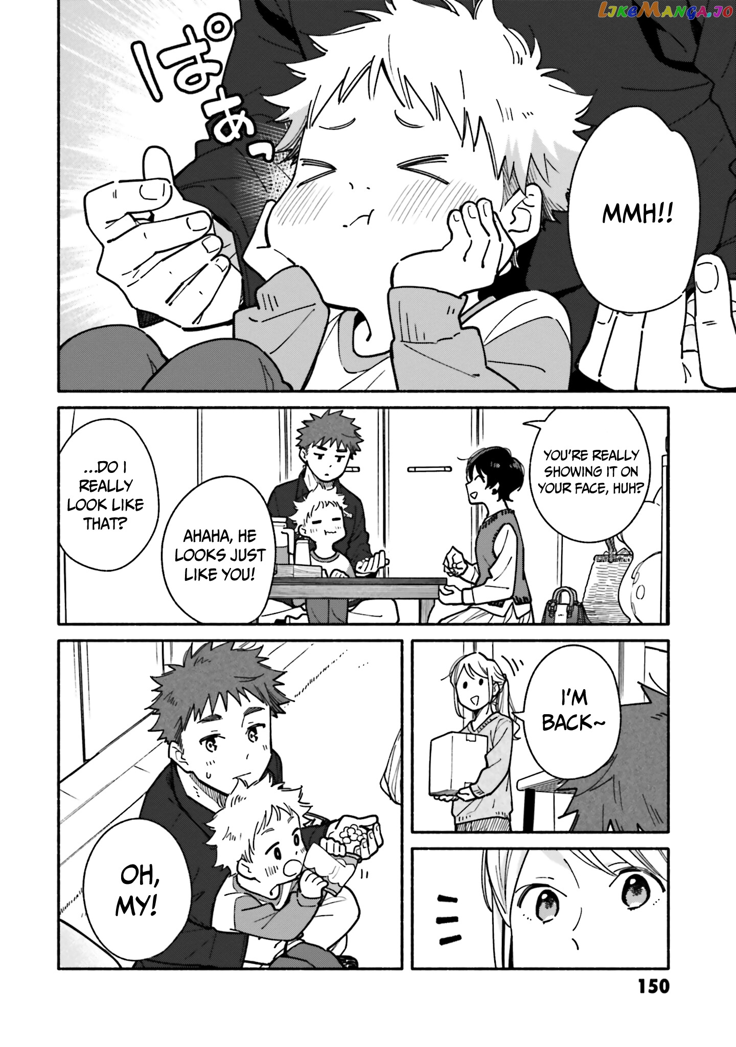 Aikagi-kun to Shiawase Gohan chapter 20 - page 17