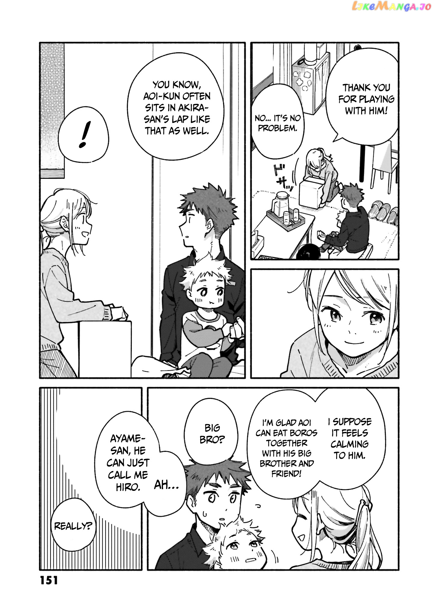 Aikagi-kun to Shiawase Gohan chapter 20 - page 18
