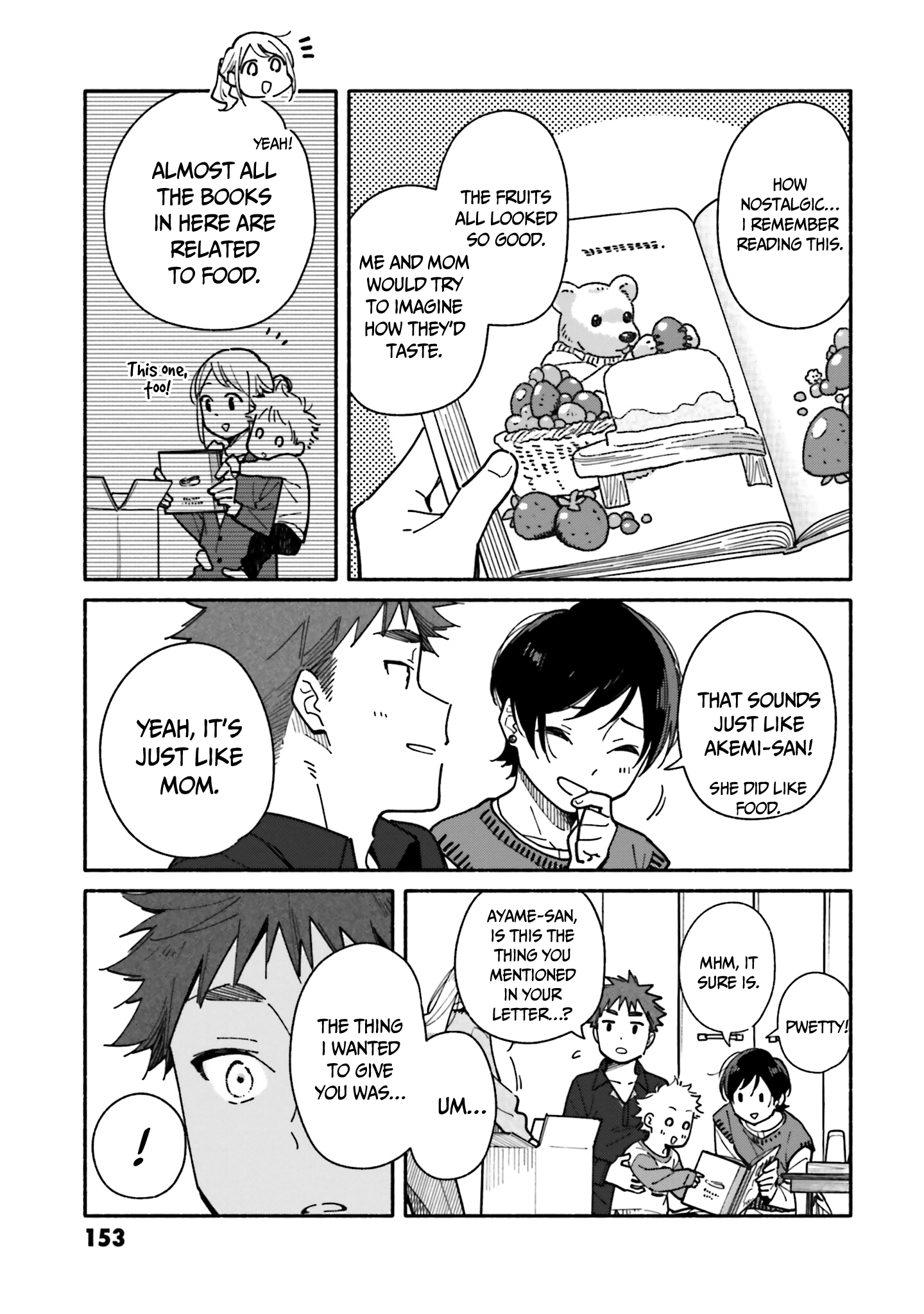 Aikagi-kun to Shiawase Gohan chapter 20 - page 20