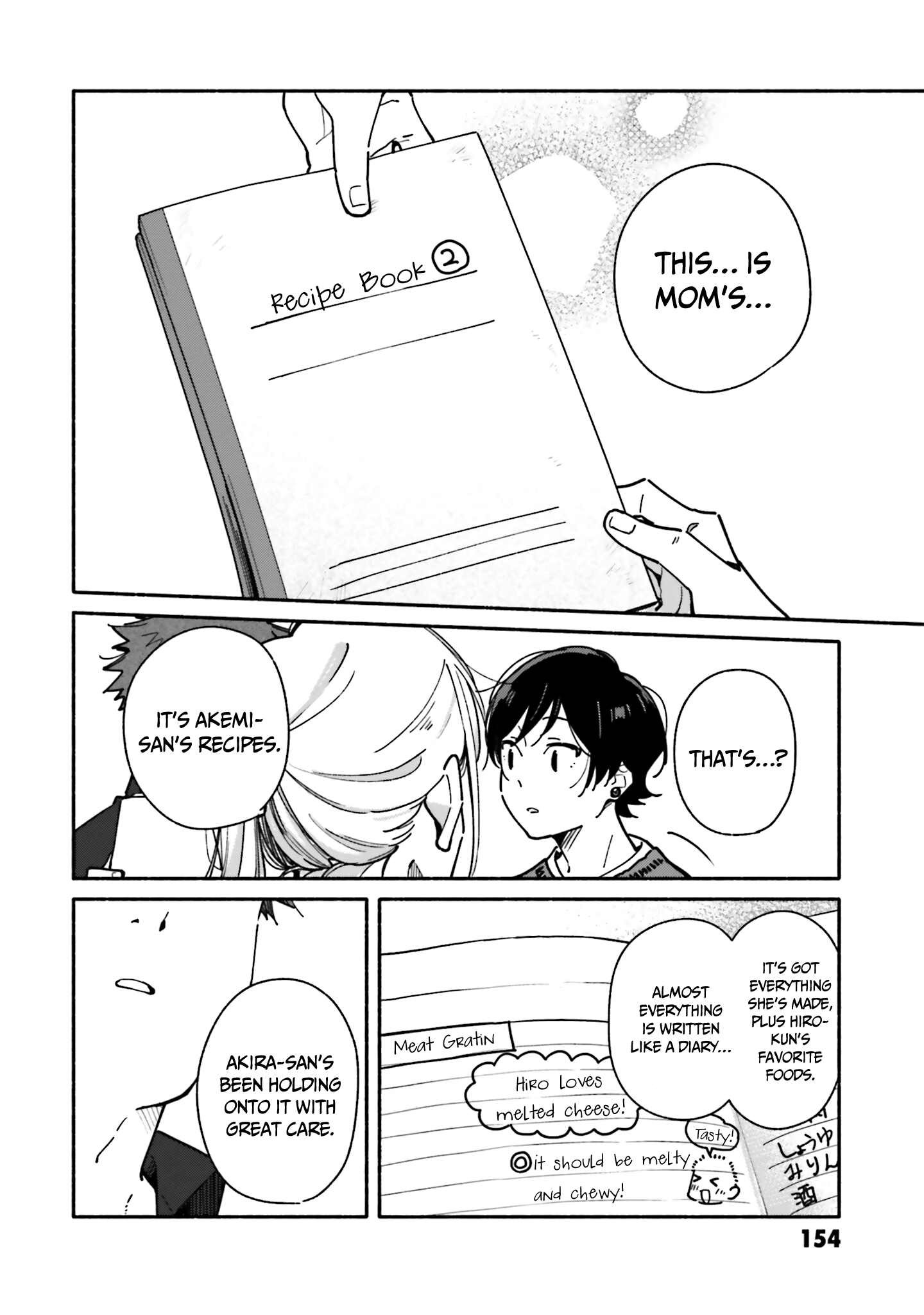 Aikagi-kun to Shiawase Gohan chapter 20 - page 21