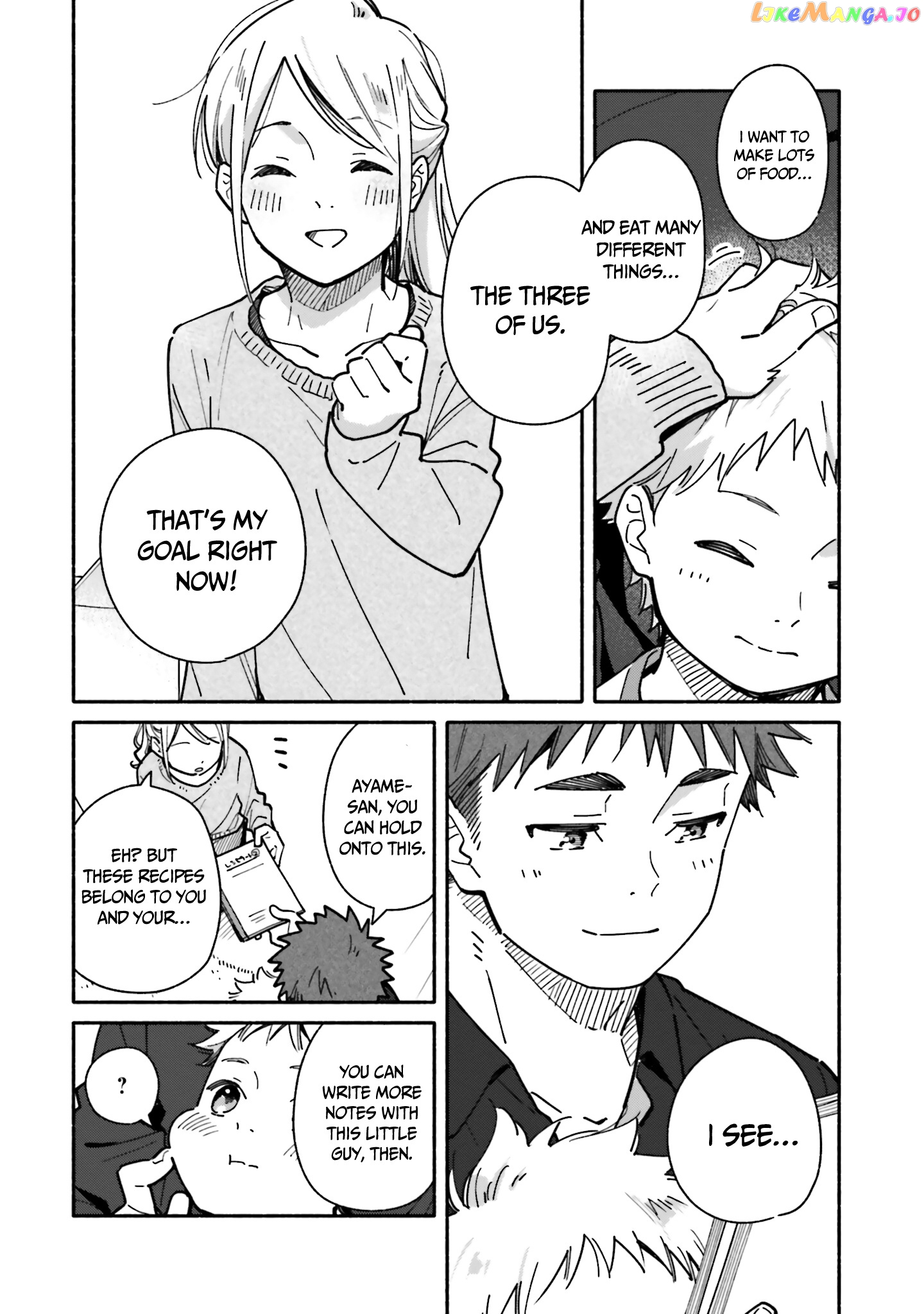 Aikagi-kun to Shiawase Gohan chapter 20 - page 23