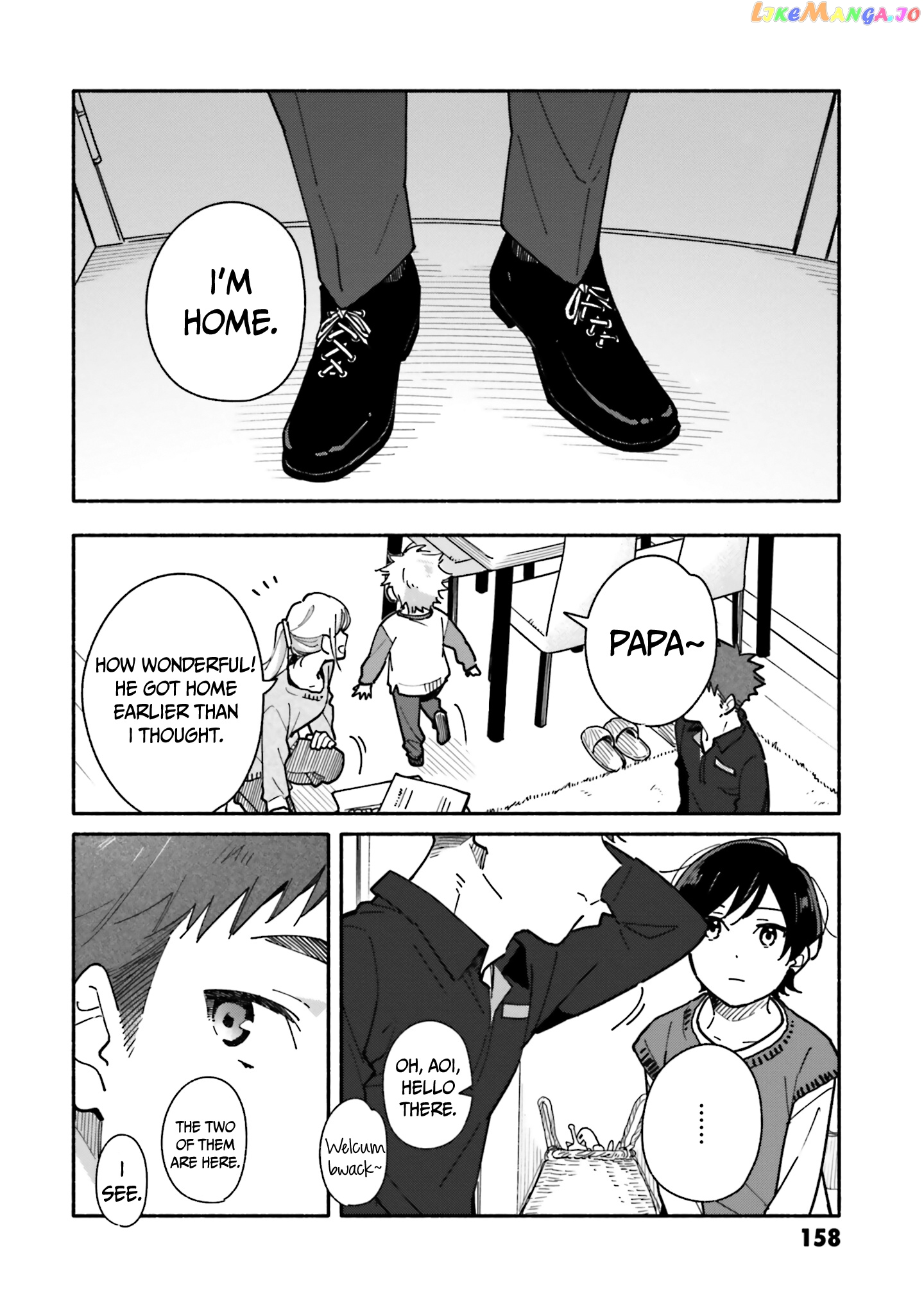 Aikagi-kun to Shiawase Gohan chapter 20 - page 25