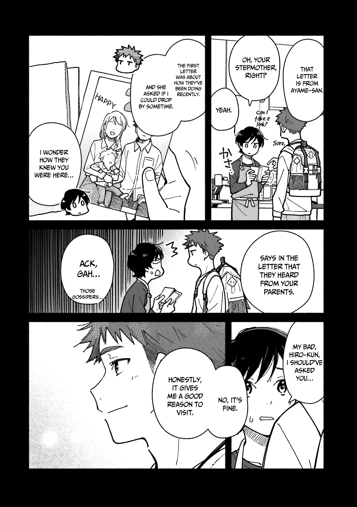 Aikagi-kun to Shiawase Gohan chapter 20 - page 3