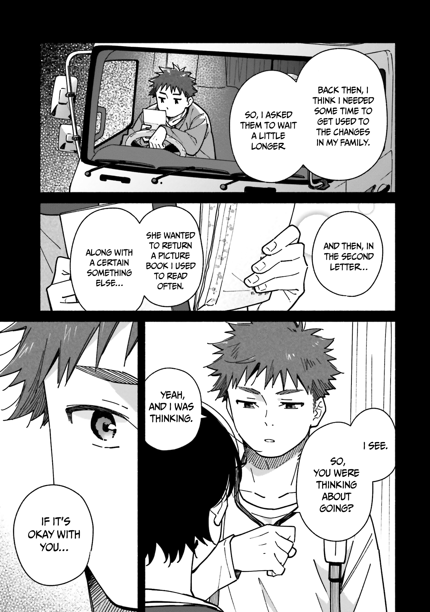 Aikagi-kun to Shiawase Gohan chapter 20 - page 4