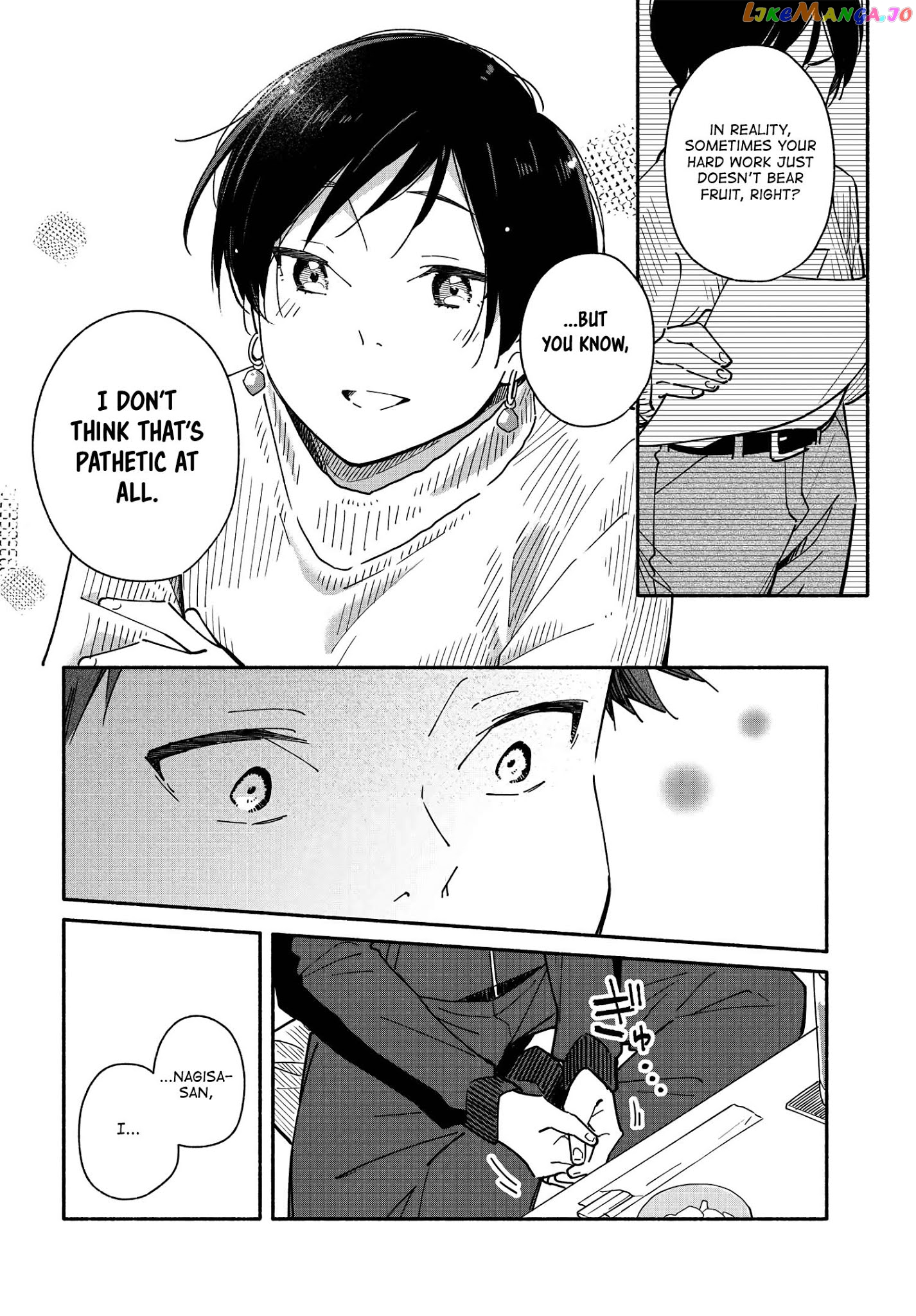 Aikagi-kun to Shiawase Gohan chapter 6 - page 16