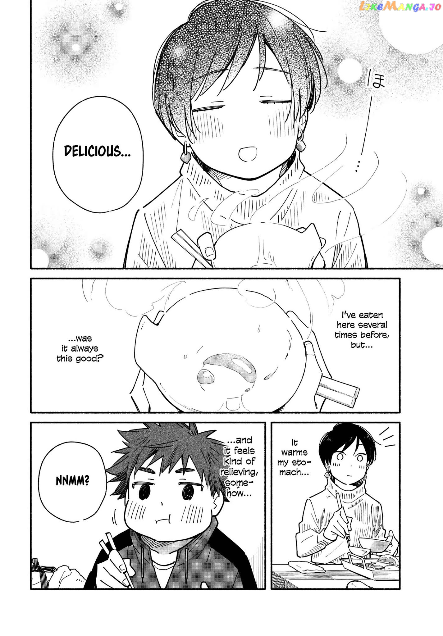 Aikagi-kun to Shiawase Gohan chapter 6 - page 22