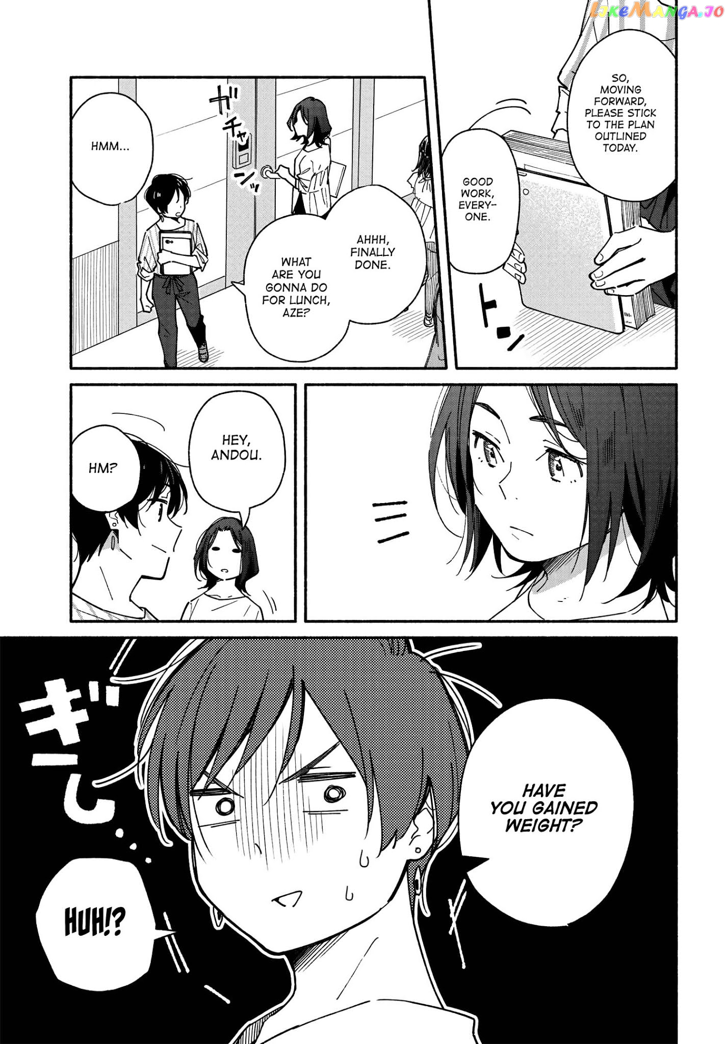 Aikagi-kun to Shiawase Gohan chapter 6 - page 3