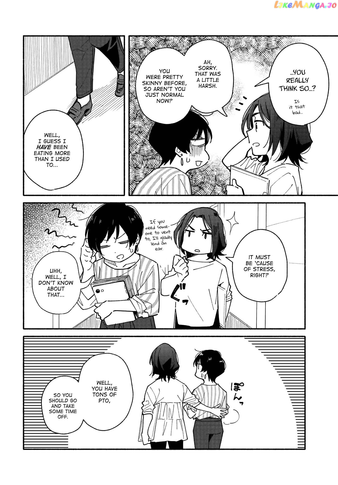 Aikagi-kun to Shiawase Gohan chapter 6 - page 4