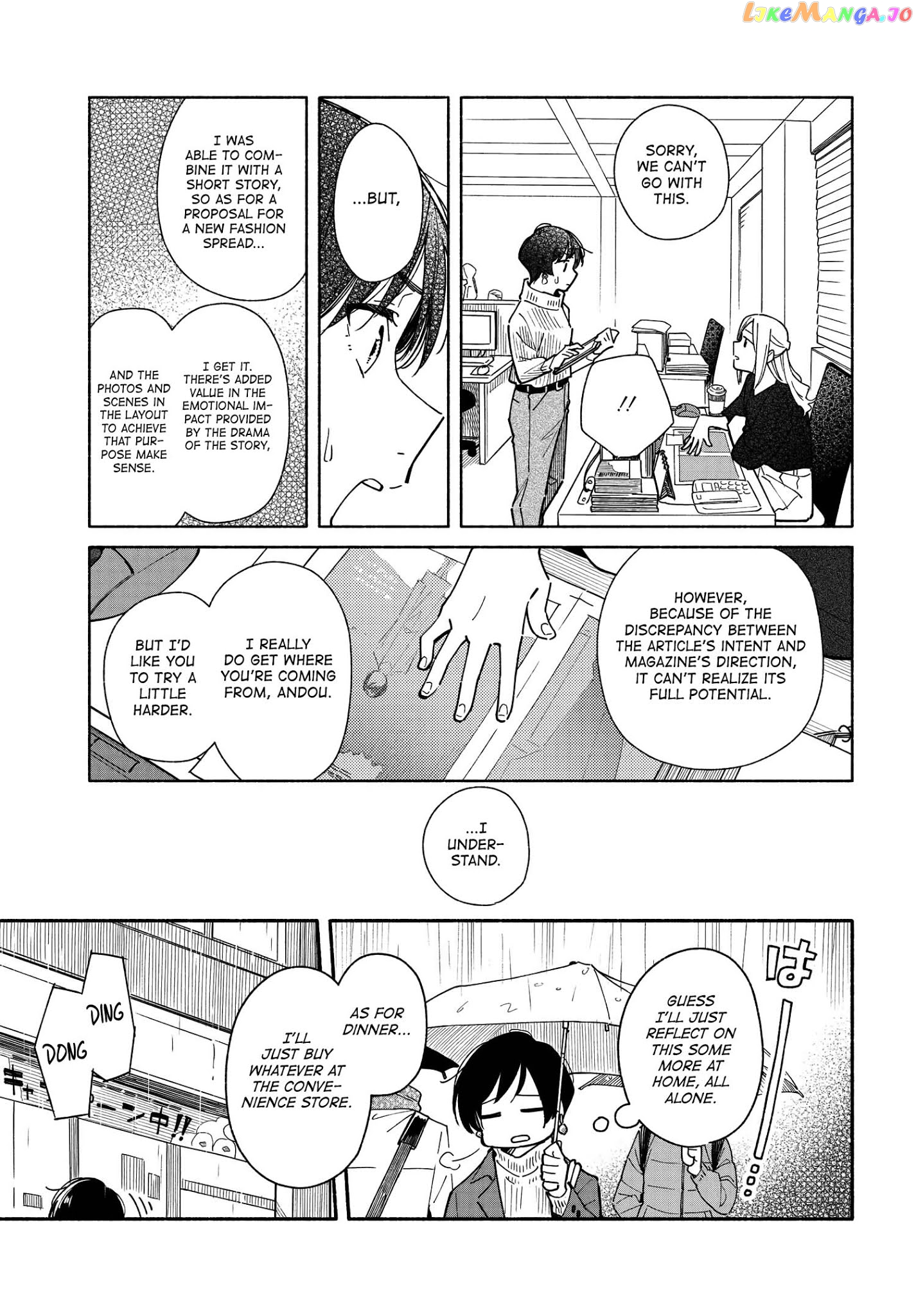 Aikagi-kun to Shiawase Gohan chapter 6 - page 7