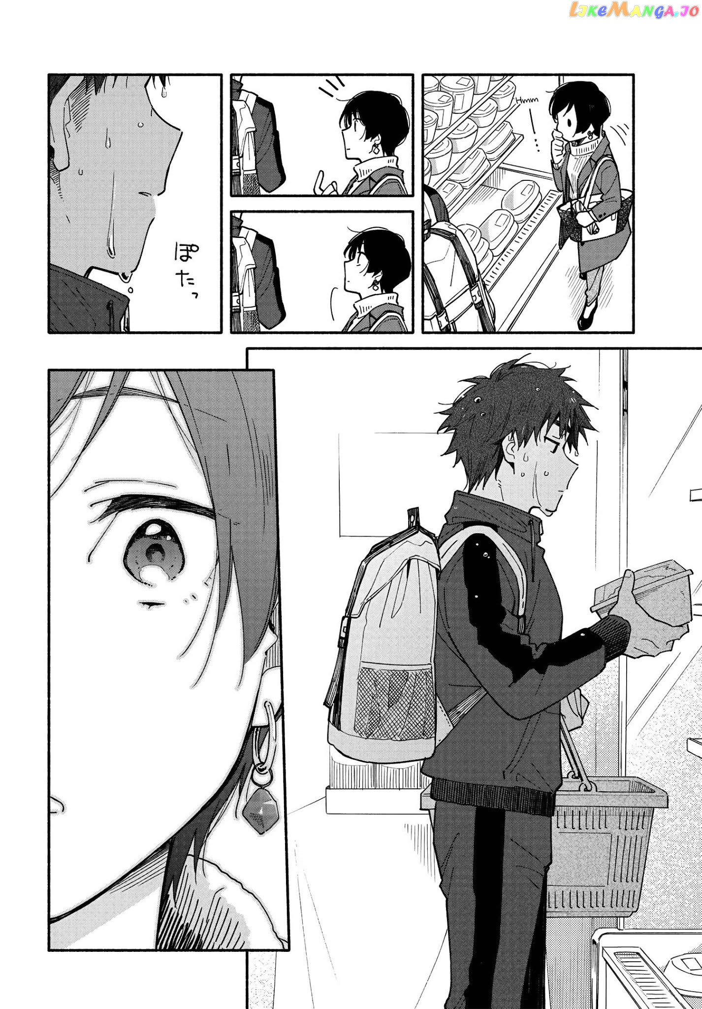 Aikagi-kun to Shiawase Gohan chapter 6 - page 8