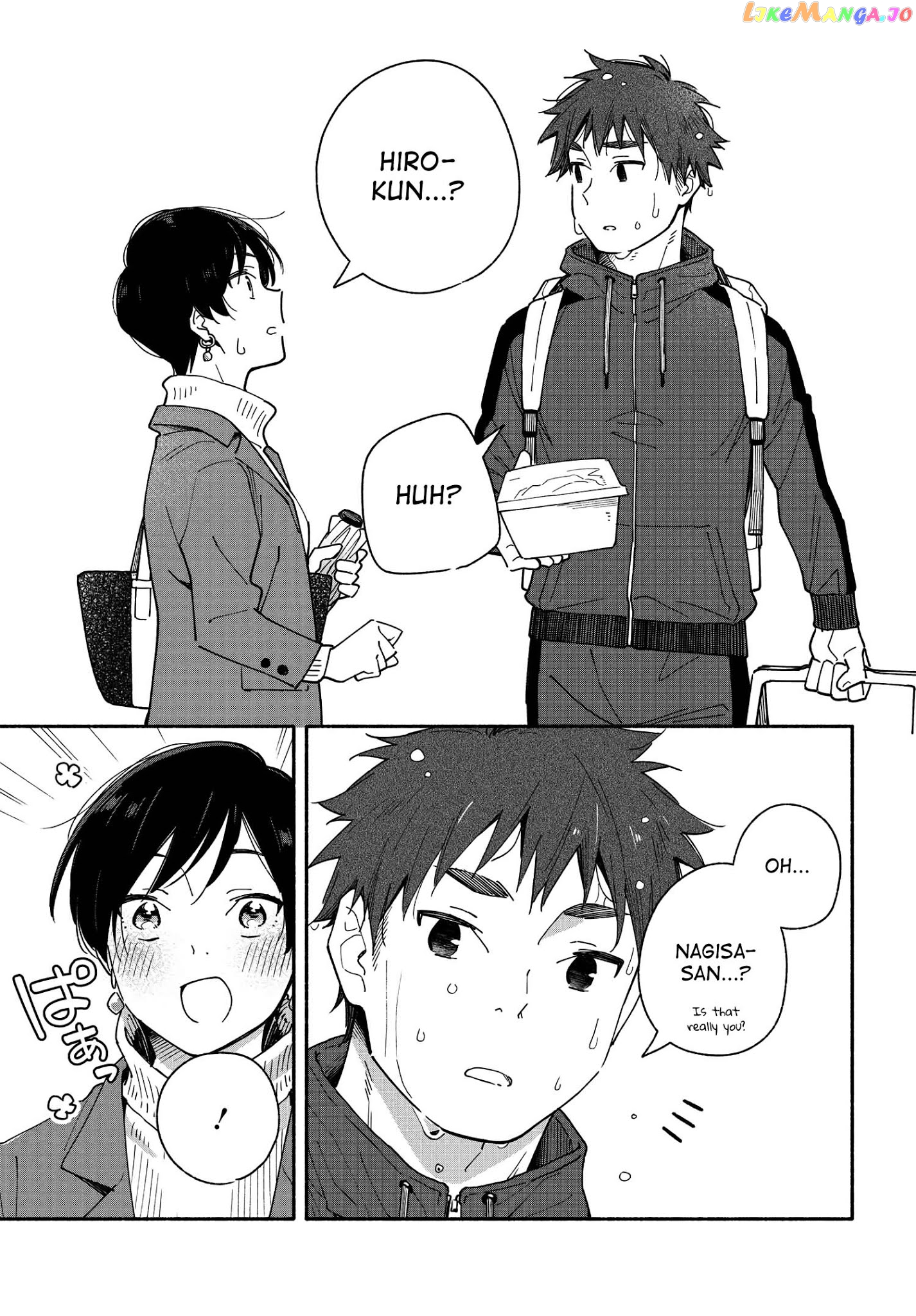 Aikagi-kun to Shiawase Gohan chapter 6 - page 9