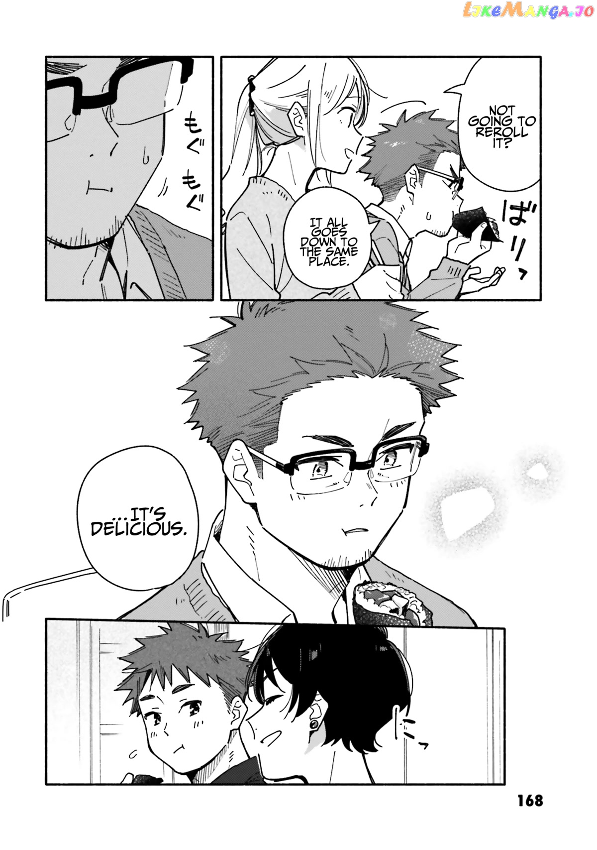 Aikagi-kun to Shiawase Gohan chapter 21 - page 10