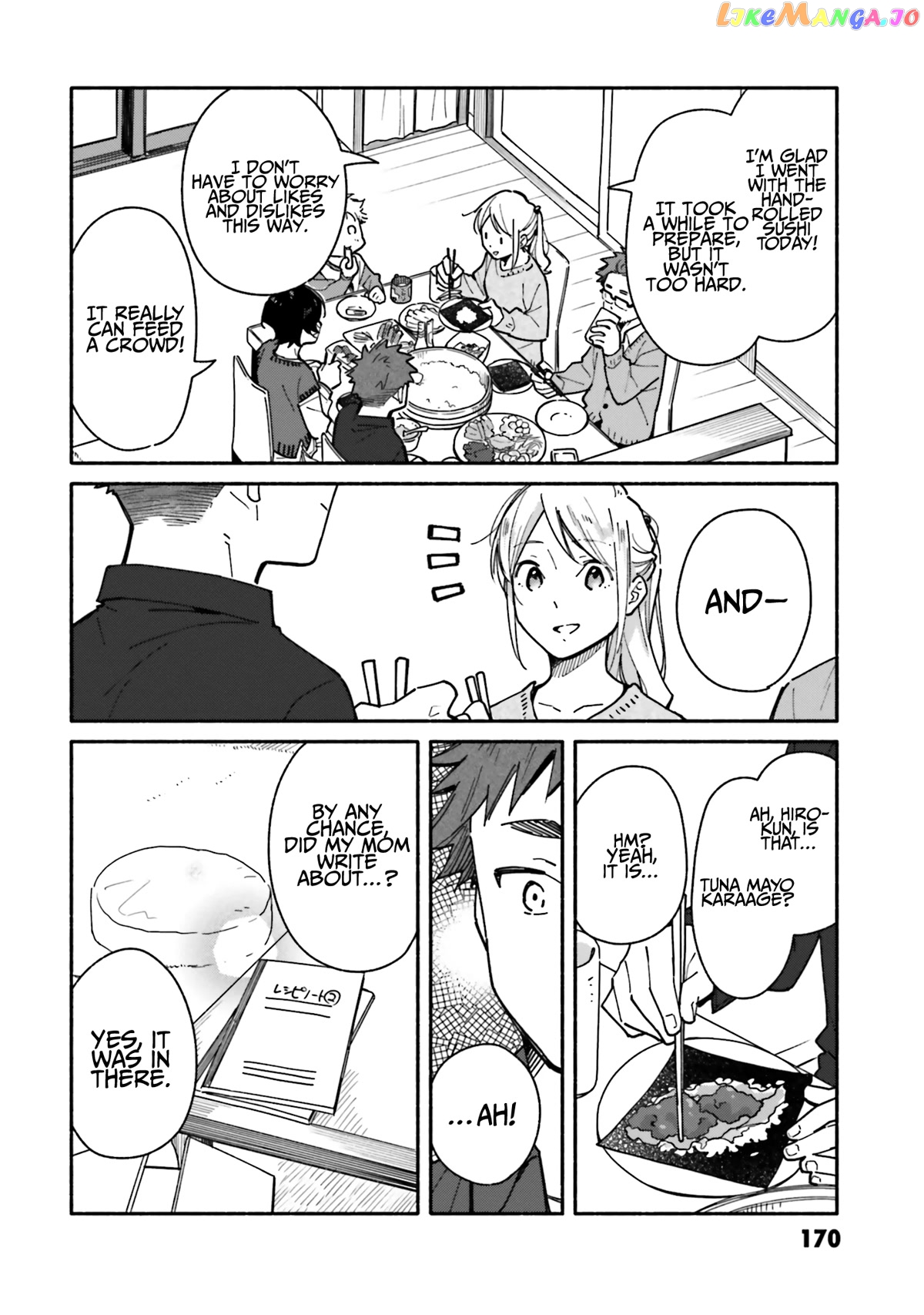 Aikagi-kun to Shiawase Gohan chapter 21 - page 12