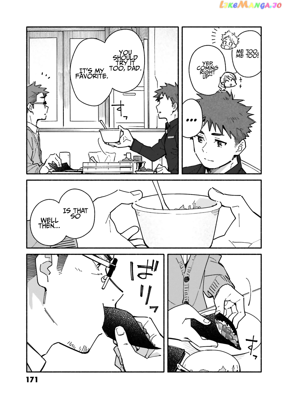 Aikagi-kun to Shiawase Gohan chapter 21 - page 13