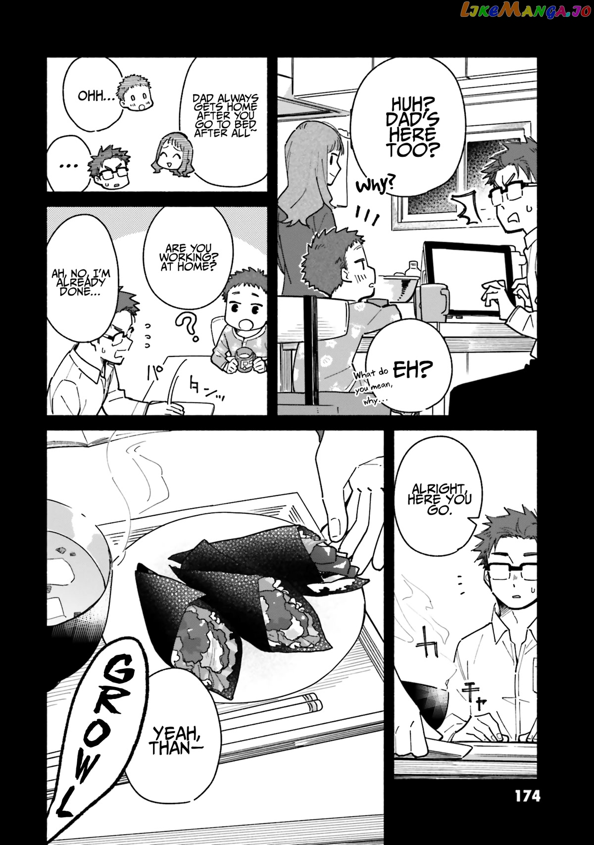 Aikagi-kun to Shiawase Gohan chapter 21 - page 16