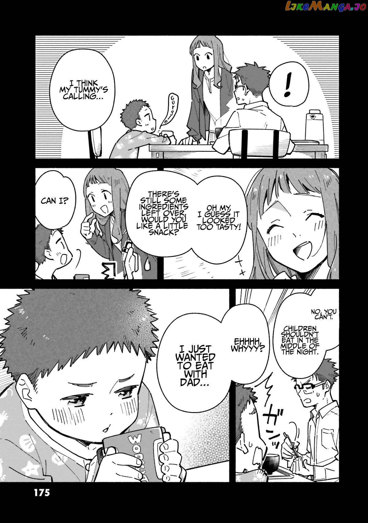 Aikagi-kun to Shiawase Gohan chapter 21 - page 17