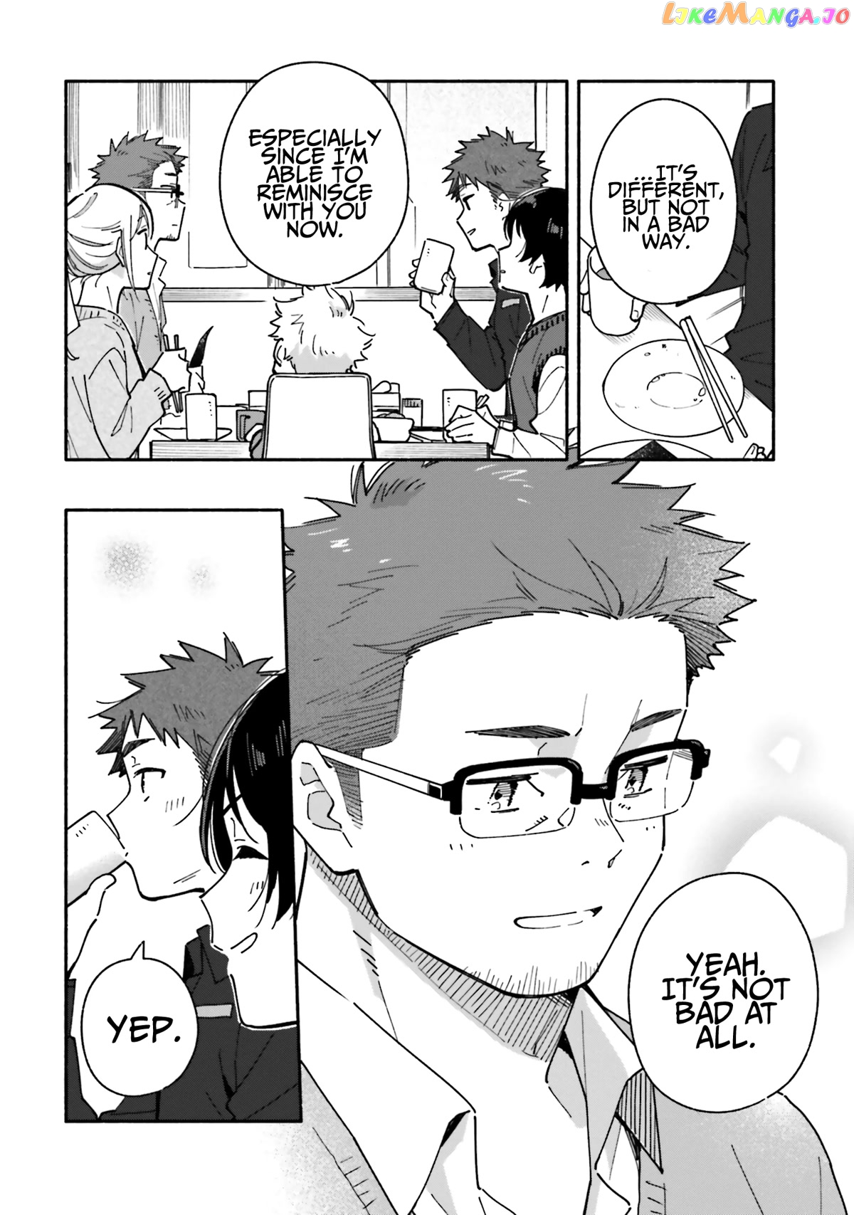 Aikagi-kun to Shiawase Gohan chapter 21 - page 22