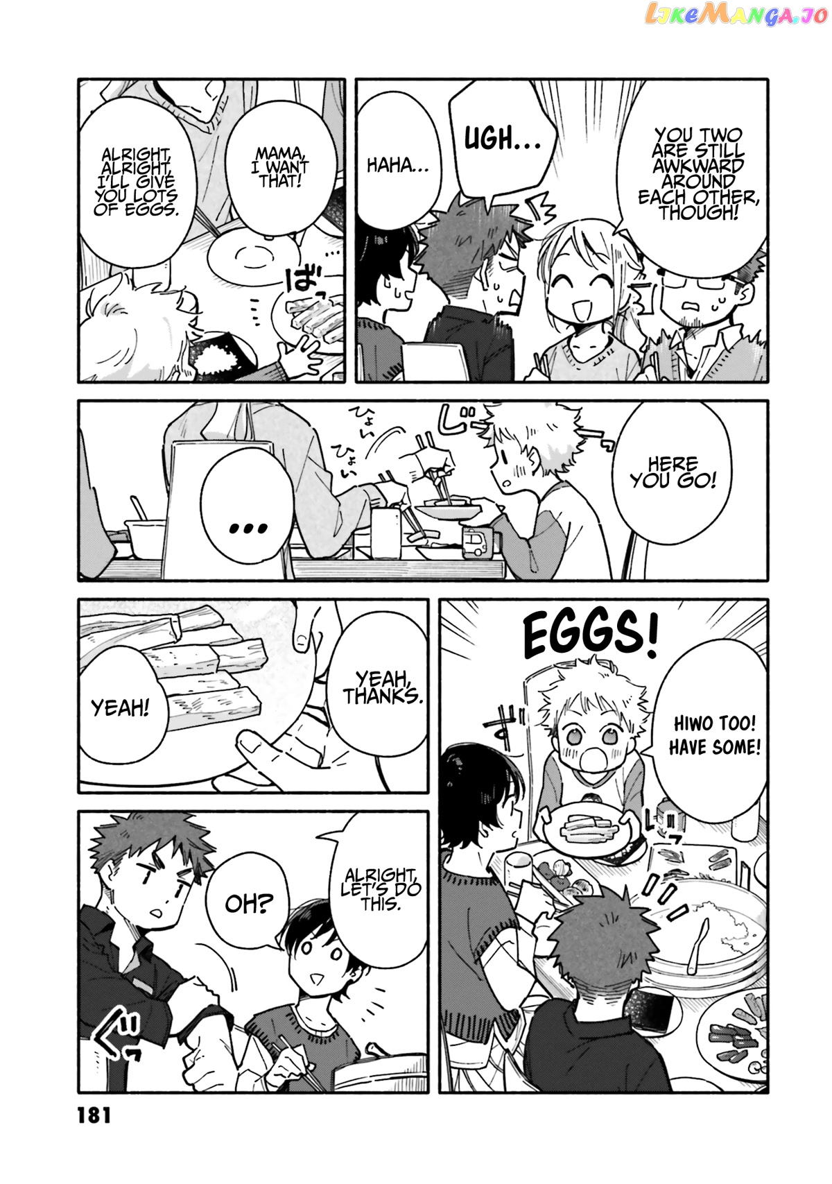 Aikagi-kun to Shiawase Gohan chapter 21 - page 23