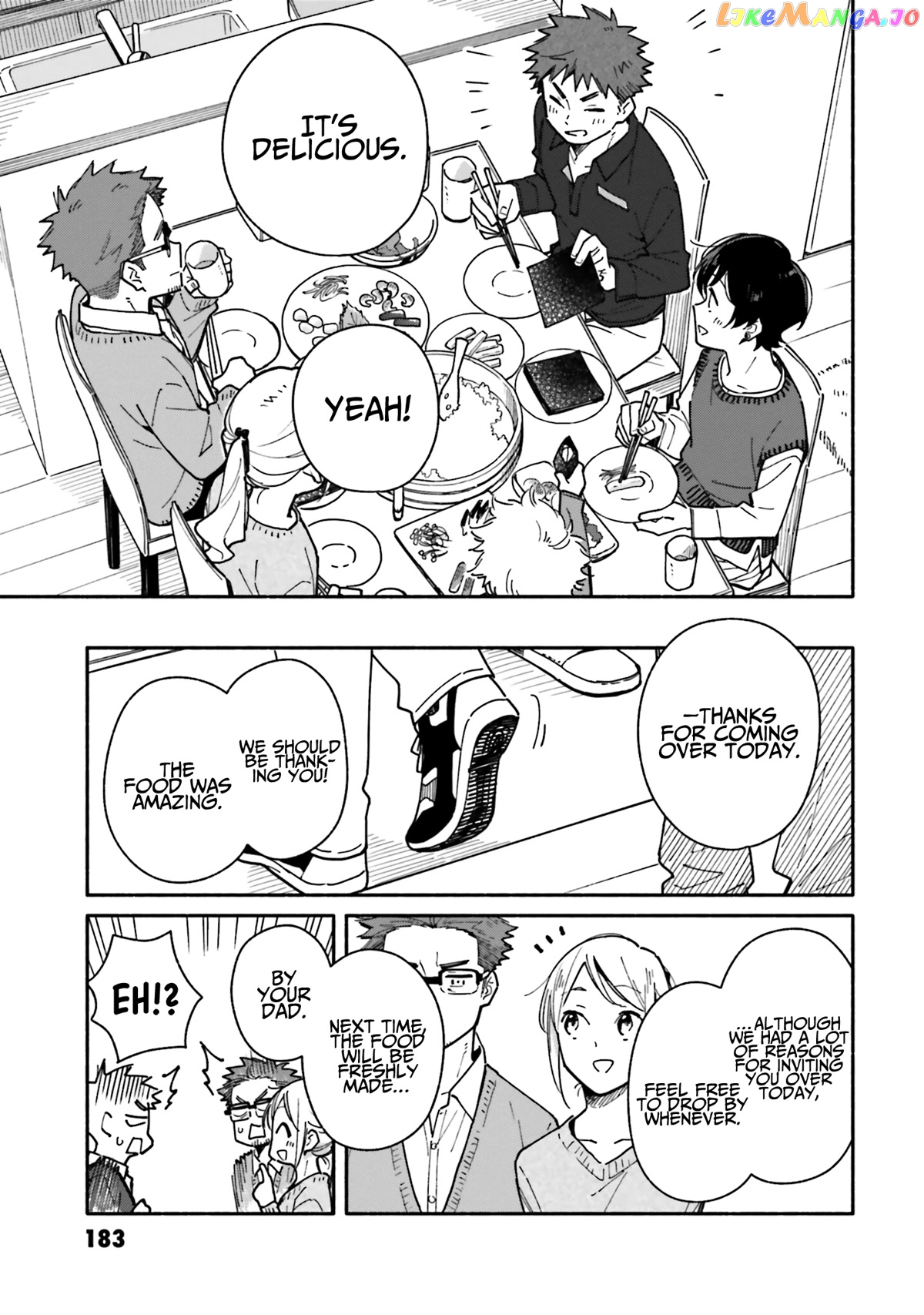 Aikagi-kun to Shiawase Gohan chapter 21 - page 25