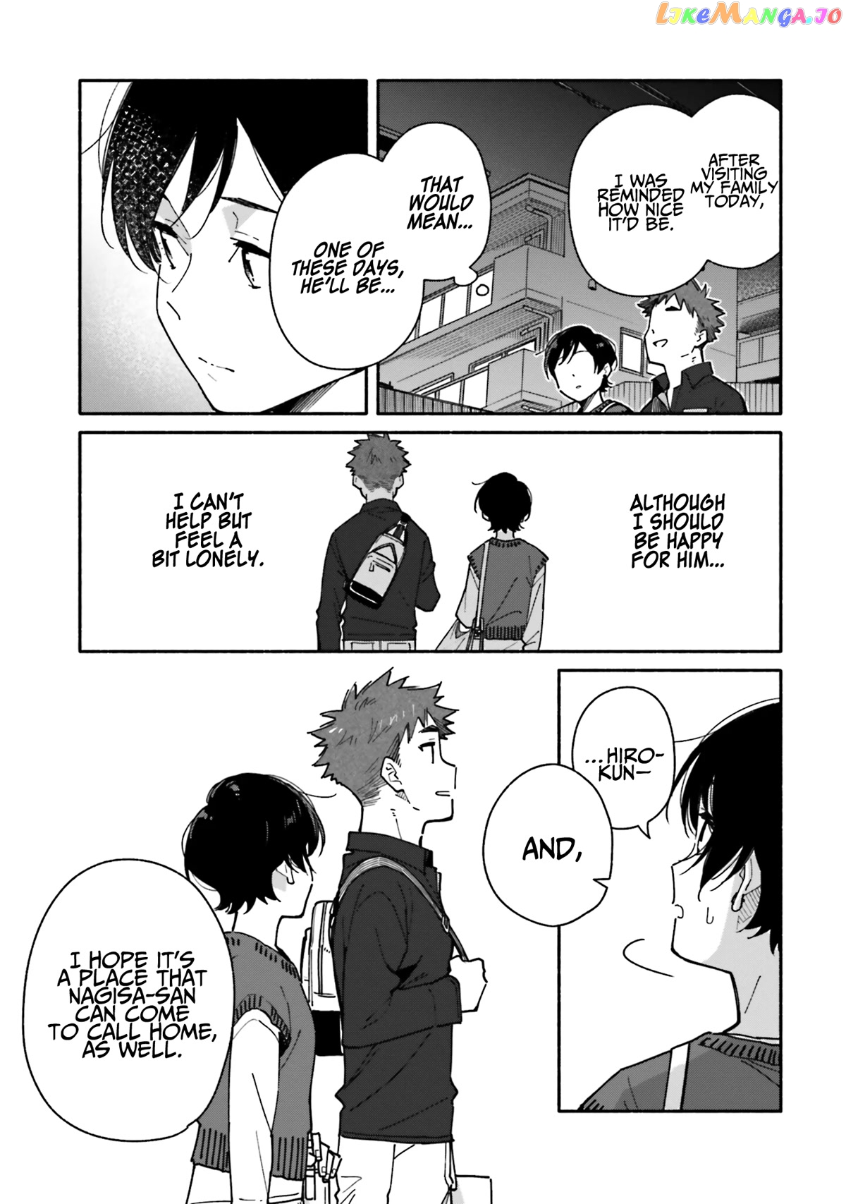 Aikagi-kun to Shiawase Gohan chapter 21 - page 31