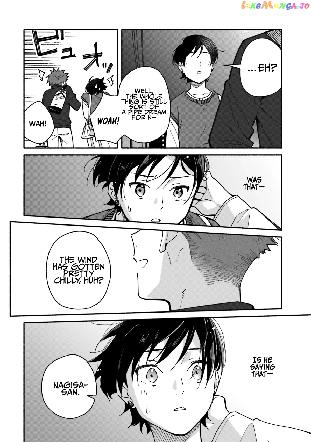 Aikagi-kun to Shiawase Gohan chapter 21 - page 32
