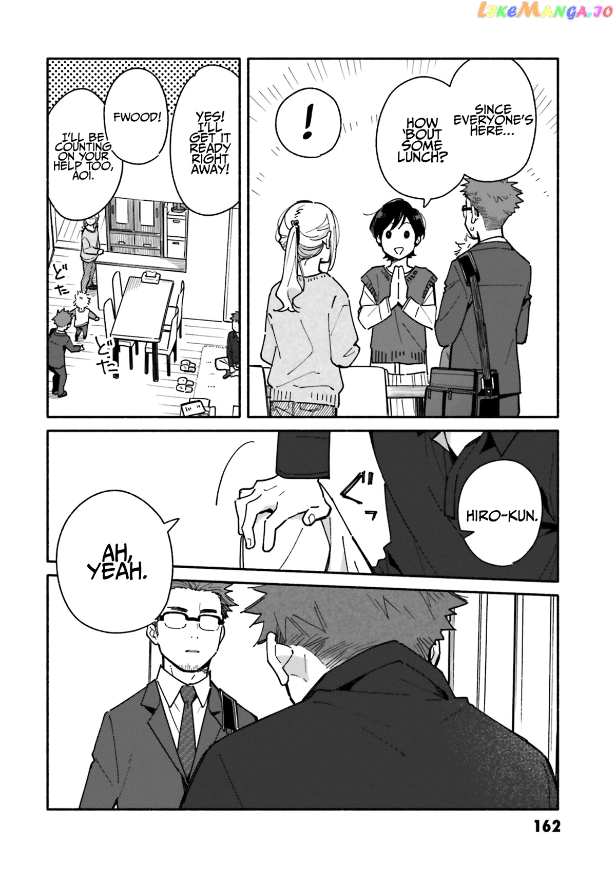 Aikagi-kun to Shiawase Gohan chapter 21 - page 4