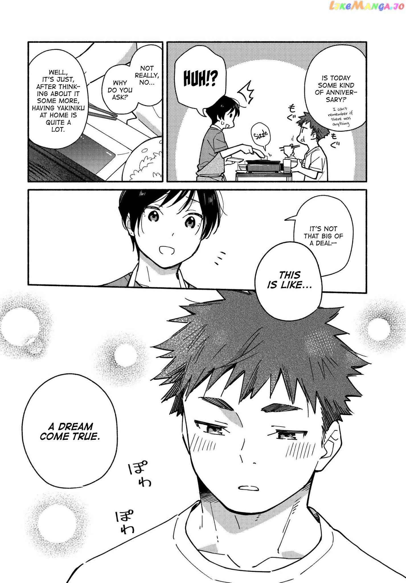 Aikagi-kun to Shiawase Gohan chapter 7 - page 10