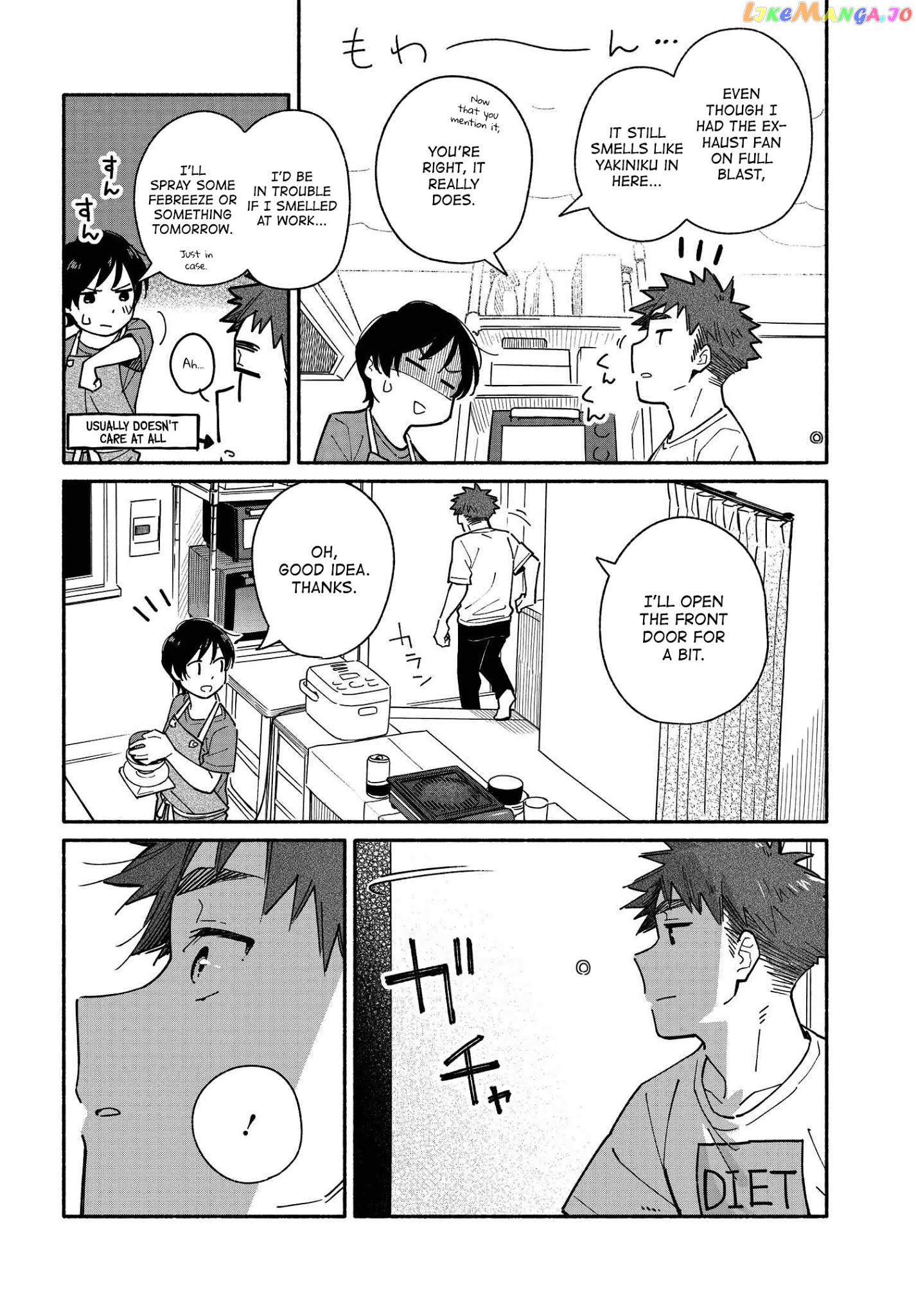 Aikagi-kun to Shiawase Gohan chapter 7 - page 16