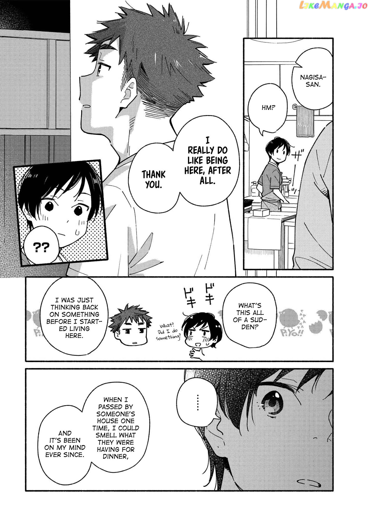 Aikagi-kun to Shiawase Gohan chapter 7 - page 18