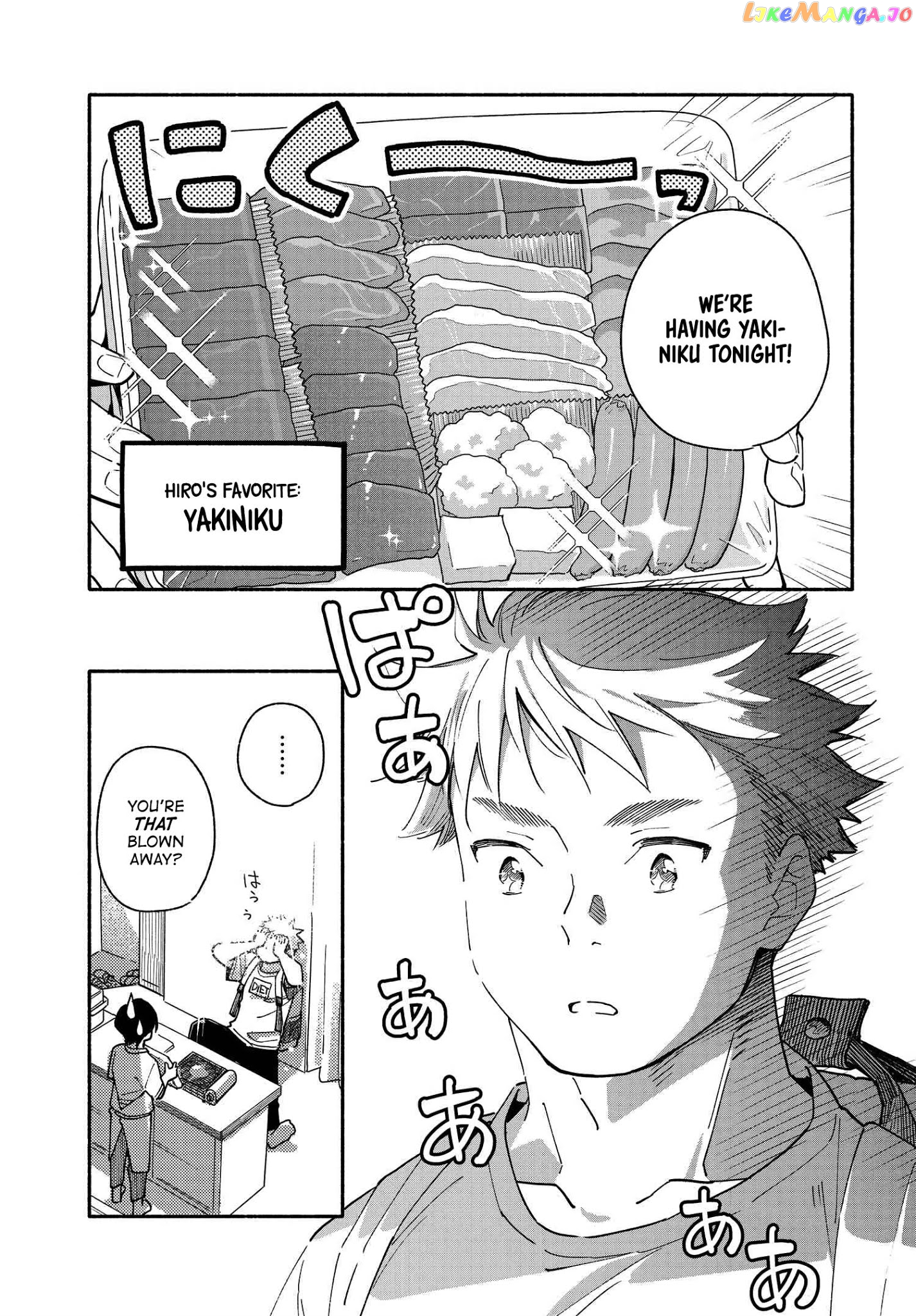 Aikagi-kun to Shiawase Gohan chapter 7 - page 3