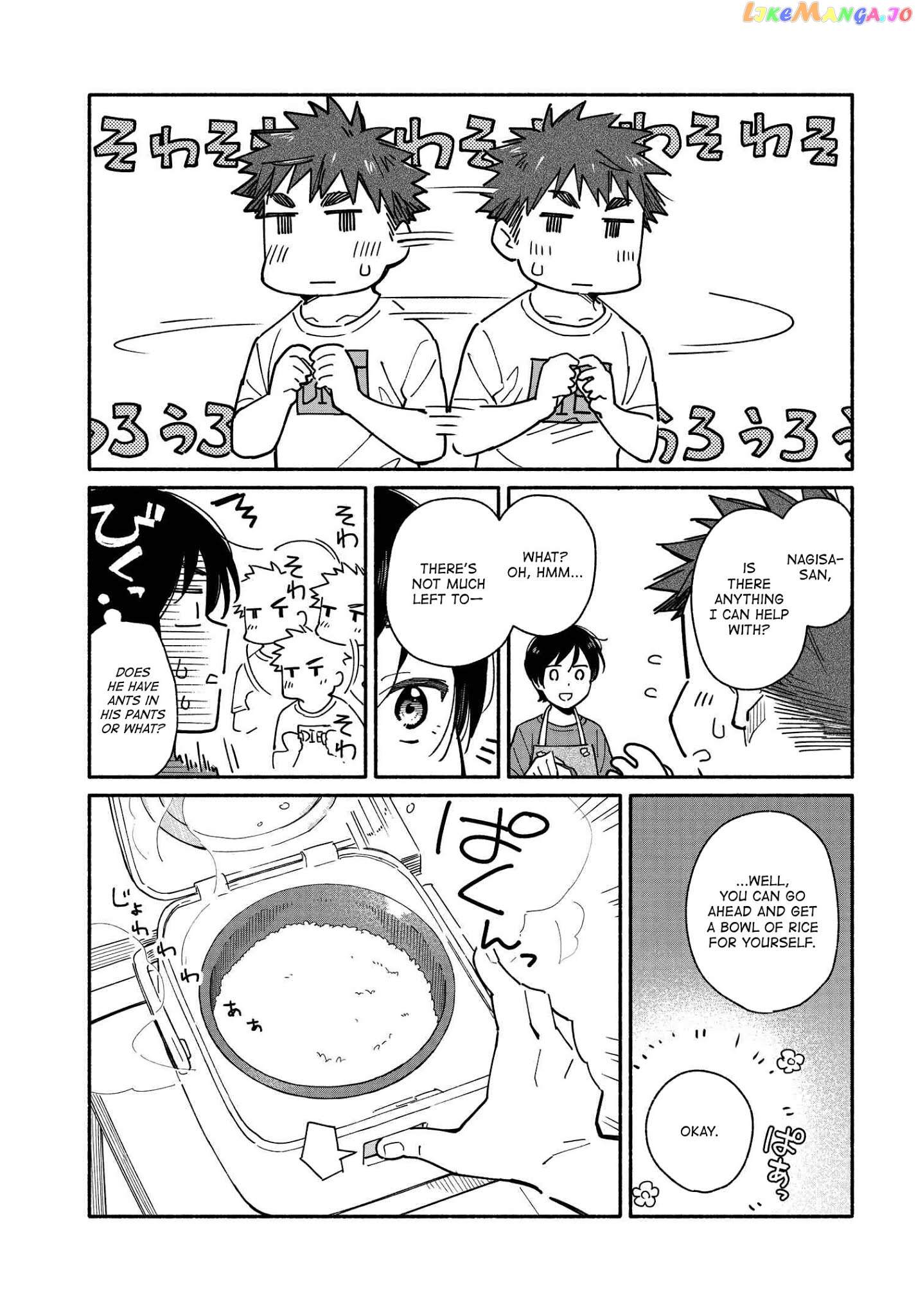Aikagi-kun to Shiawase Gohan chapter 7 - page 5