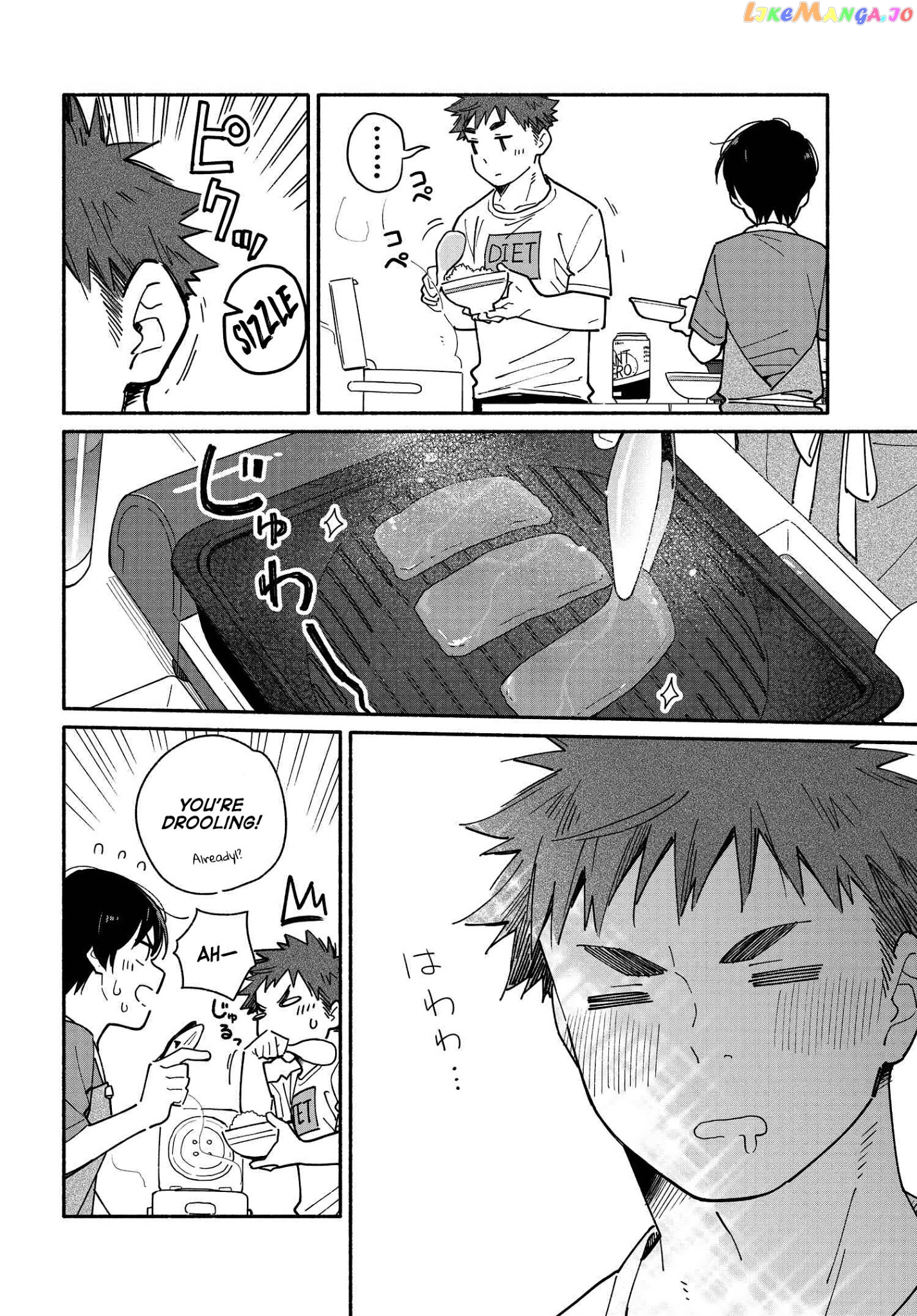 Aikagi-kun to Shiawase Gohan chapter 7 - page 6