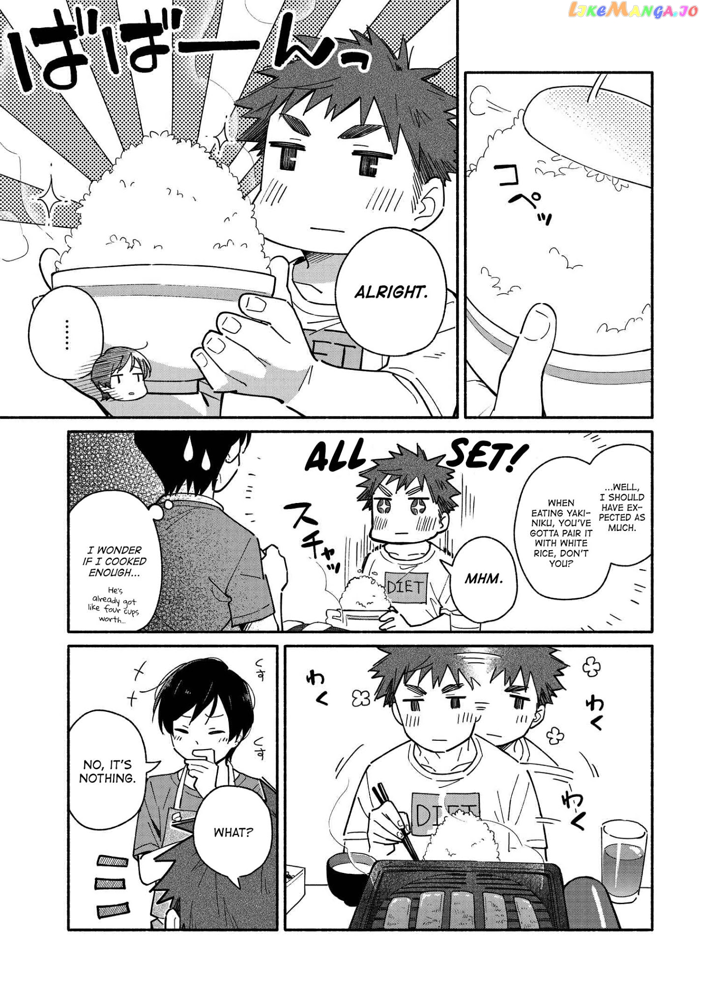 Aikagi-kun to Shiawase Gohan chapter 7 - page 7
