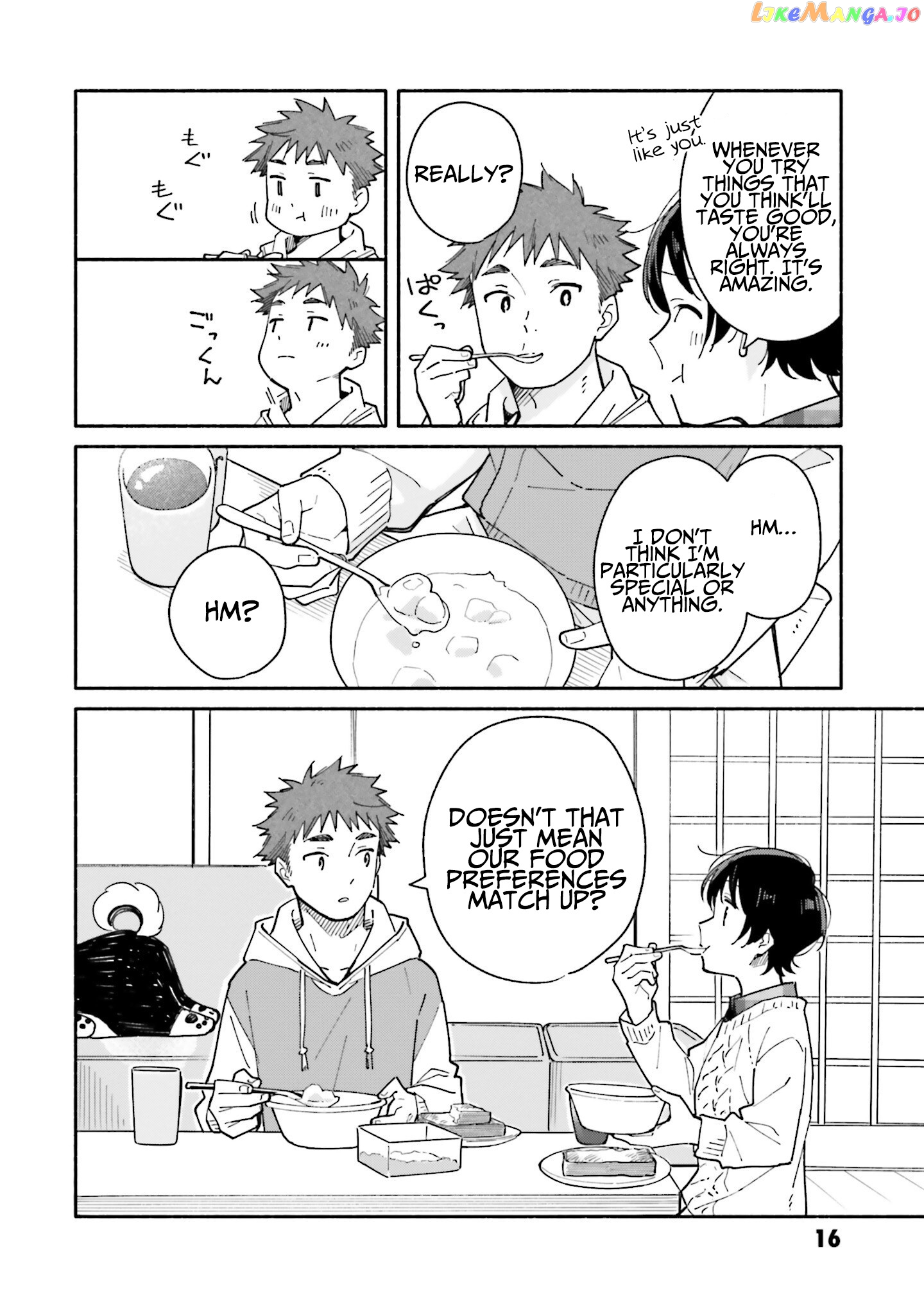 Aikagi-kun to Shiawase Gohan chapter 22 - page 17