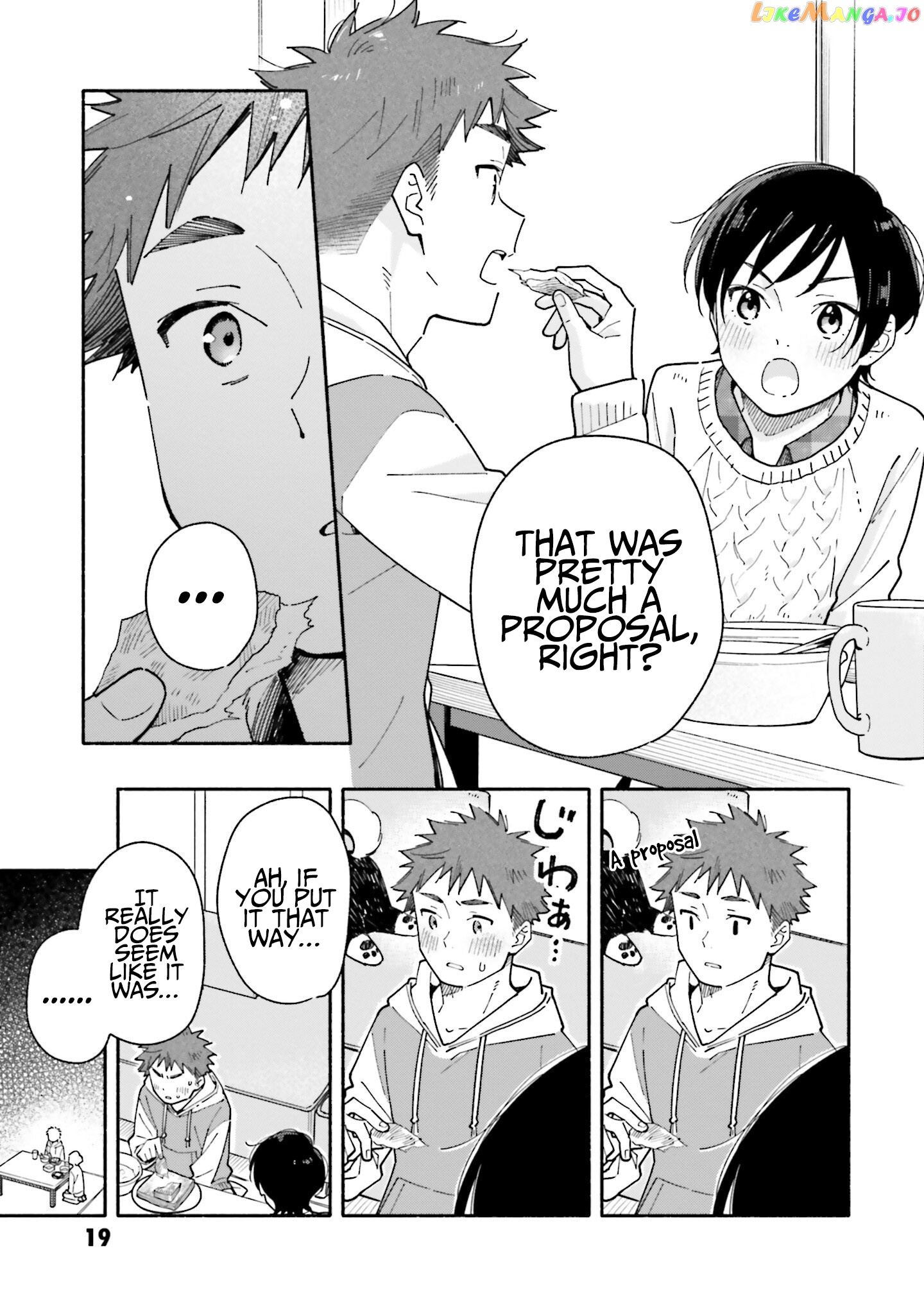 Aikagi-kun to Shiawase Gohan chapter 22 - page 20