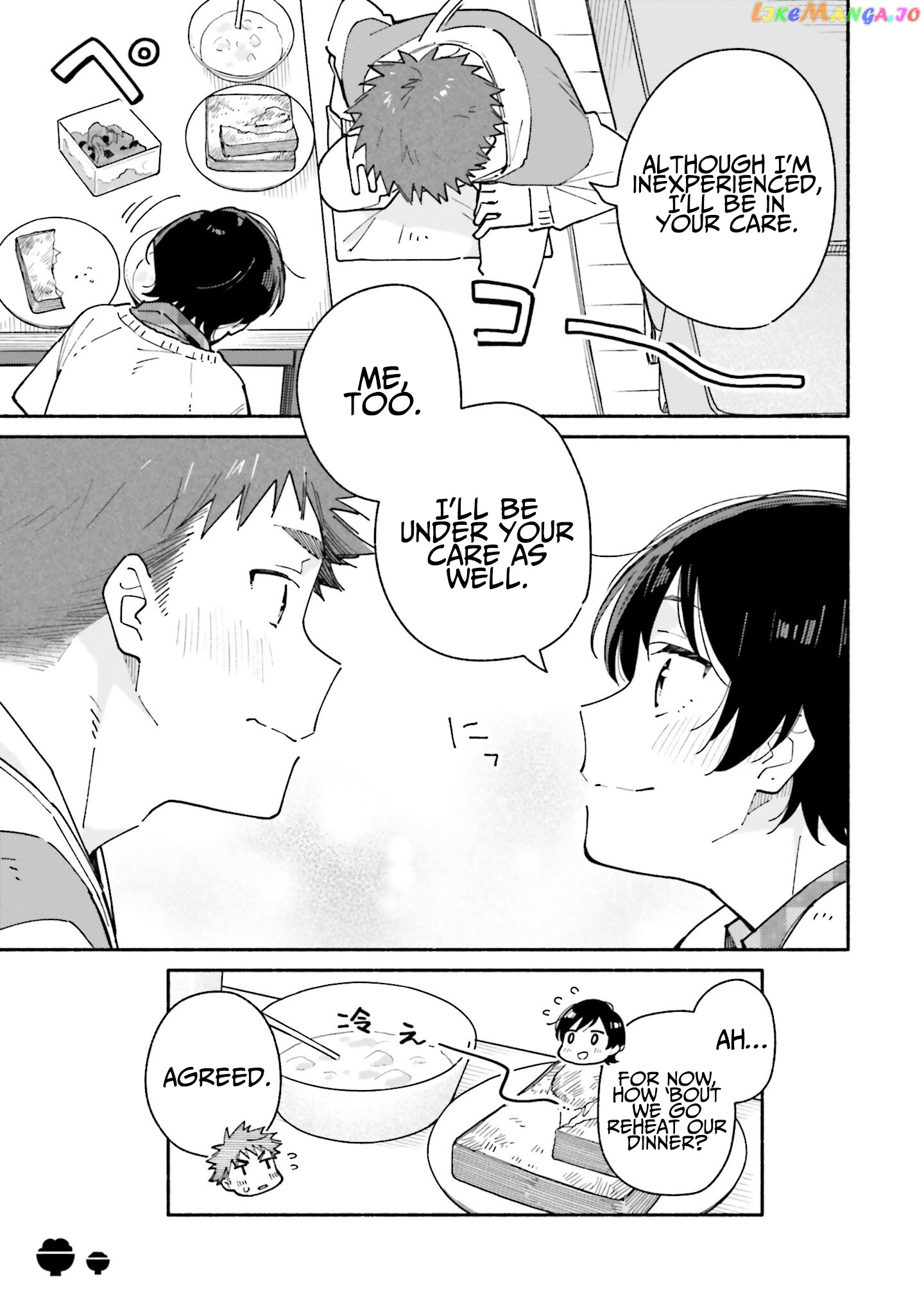 Aikagi-kun to Shiawase Gohan chapter 22 - page 24