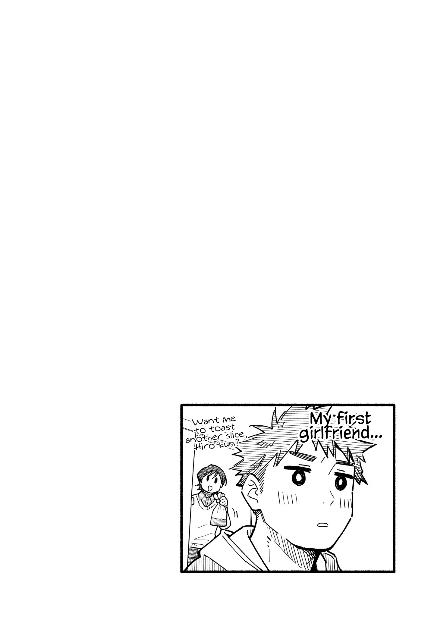 Aikagi-kun to Shiawase Gohan chapter 22 - page 25