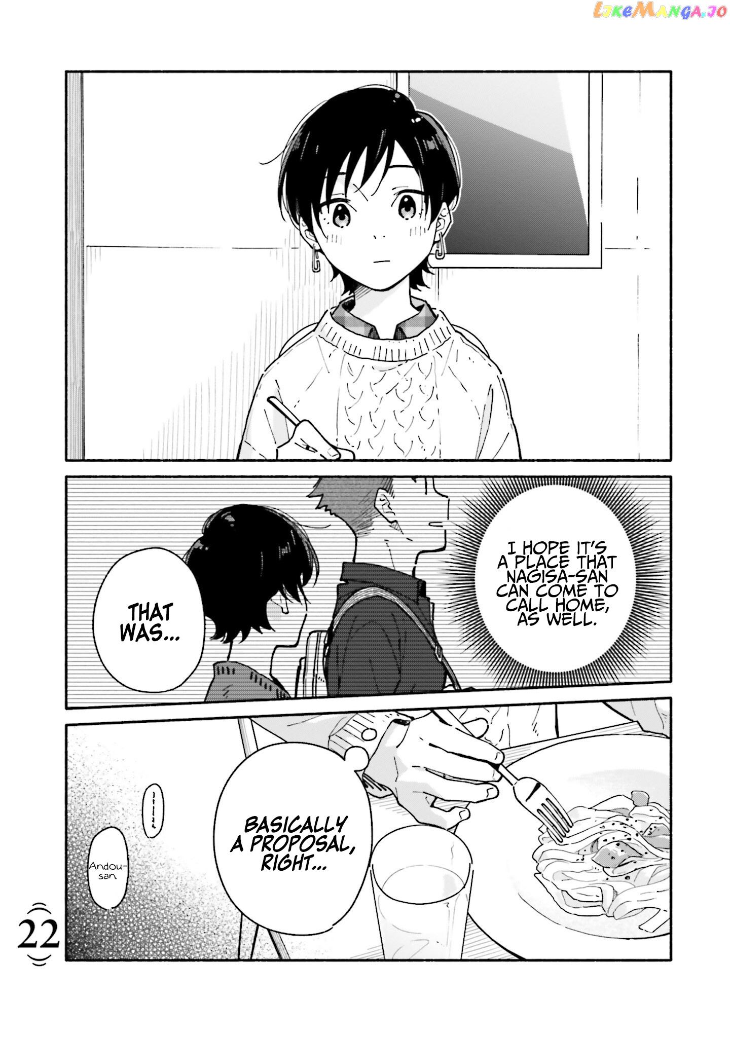 Aikagi-kun to Shiawase Gohan chapter 22 - page 4