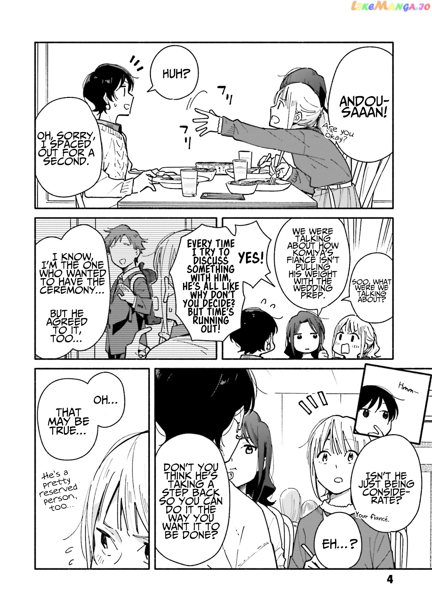 Aikagi-kun to Shiawase Gohan chapter 22 - page 5