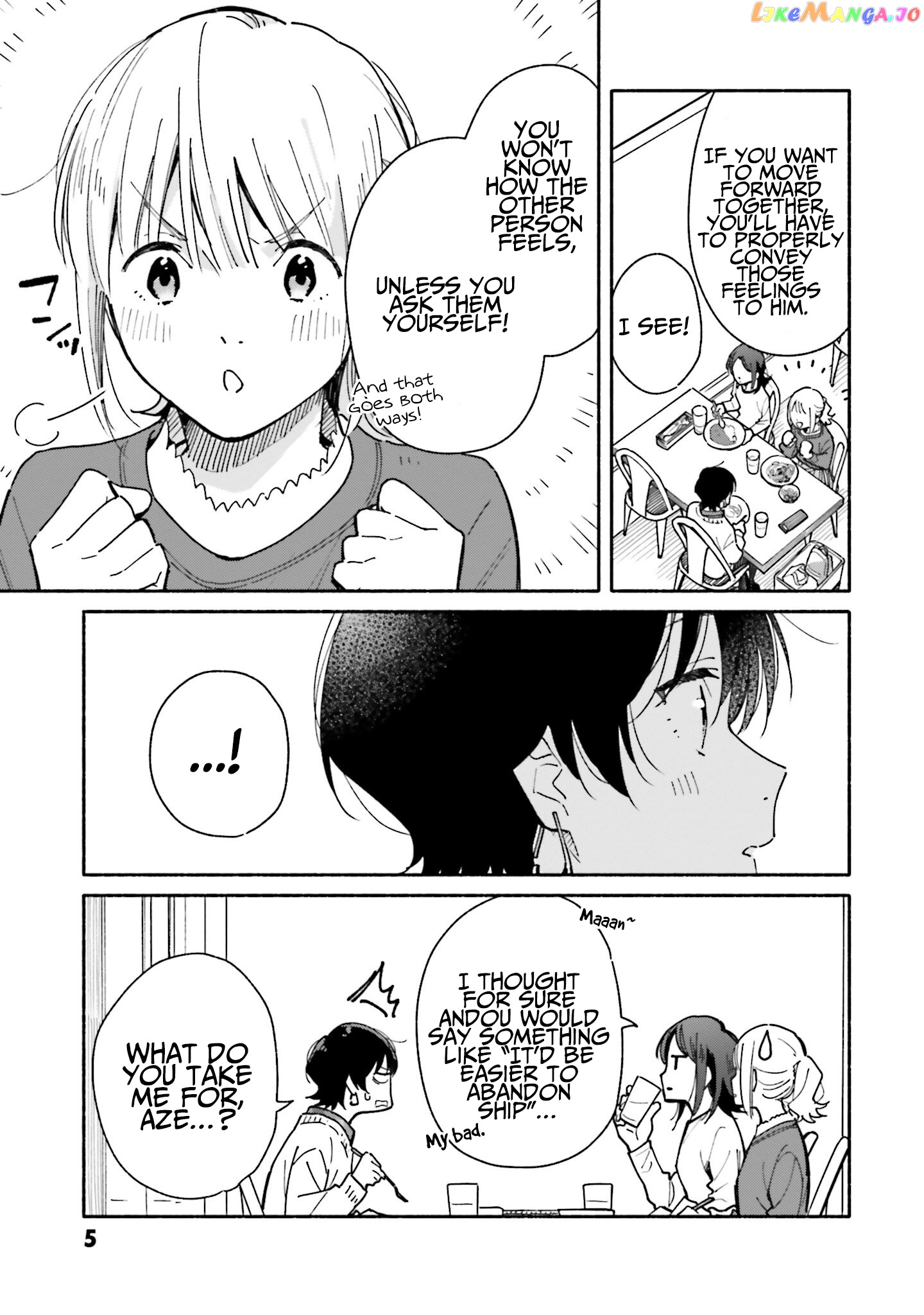 Aikagi-kun to Shiawase Gohan chapter 22 - page 6