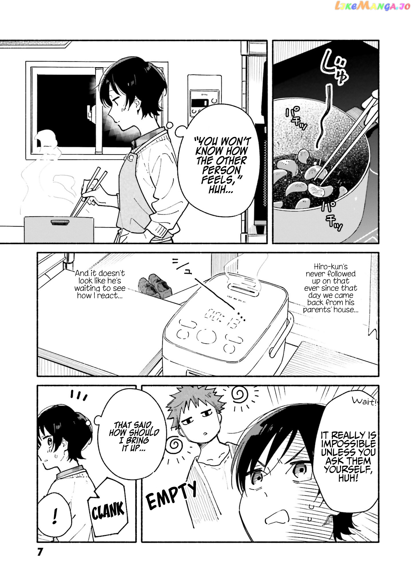 Aikagi-kun to Shiawase Gohan chapter 22 - page 8