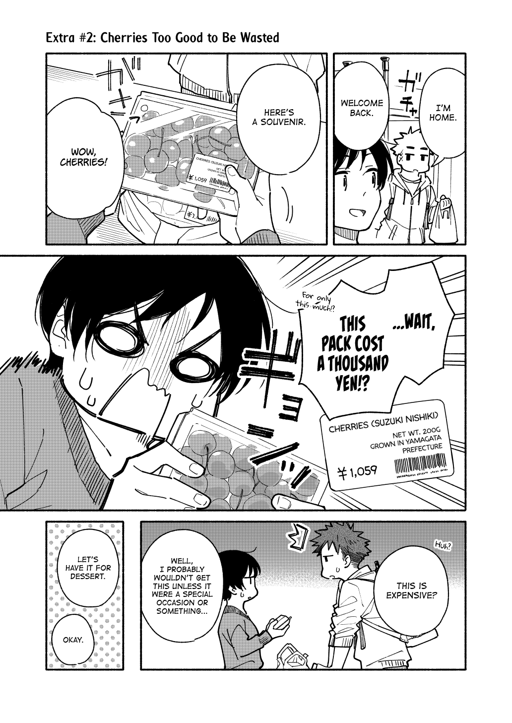 Aikagi-kun to Shiawase Gohan chapter 7.5 - page 1