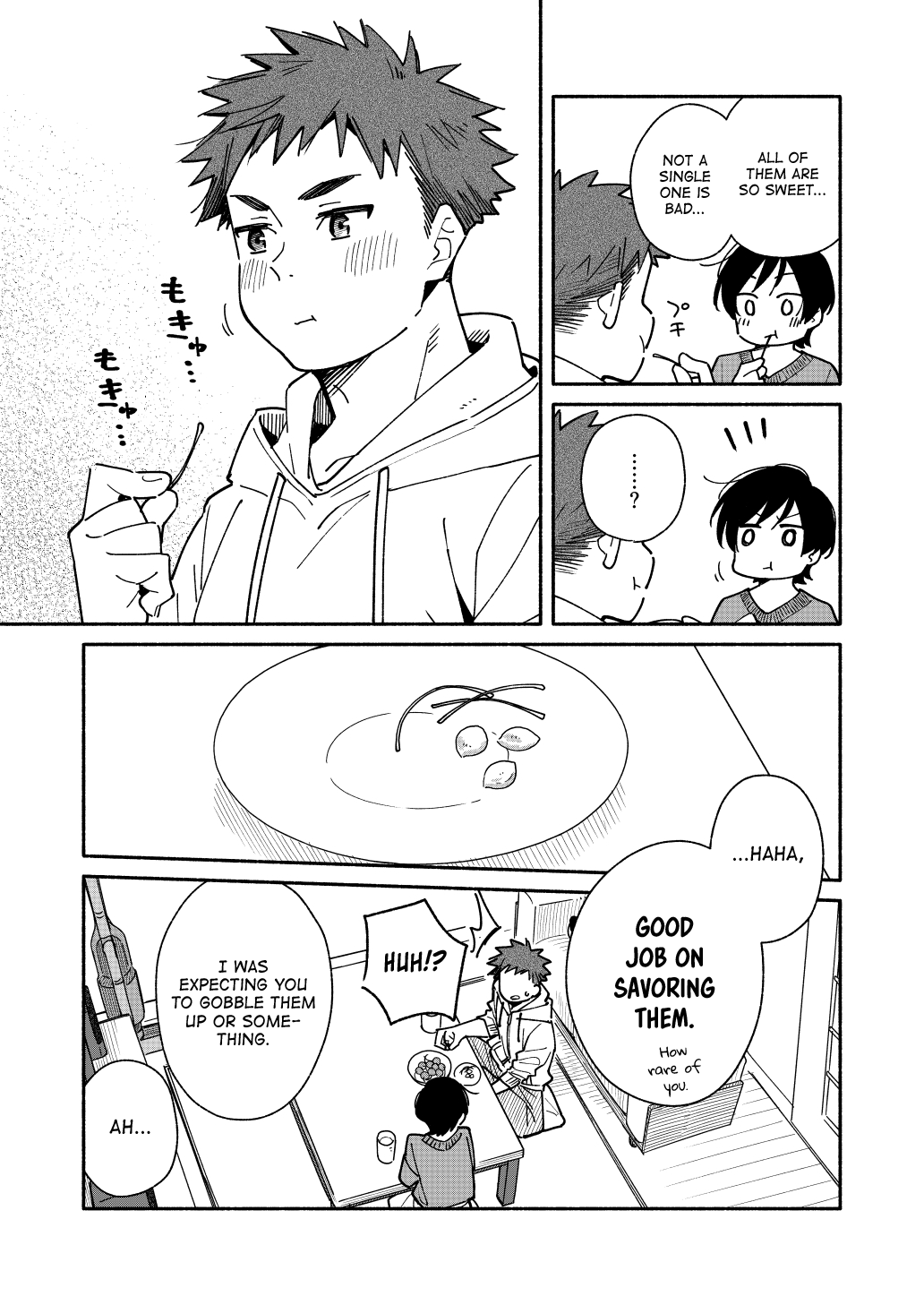Aikagi-kun to Shiawase Gohan chapter 7.5 - page 3