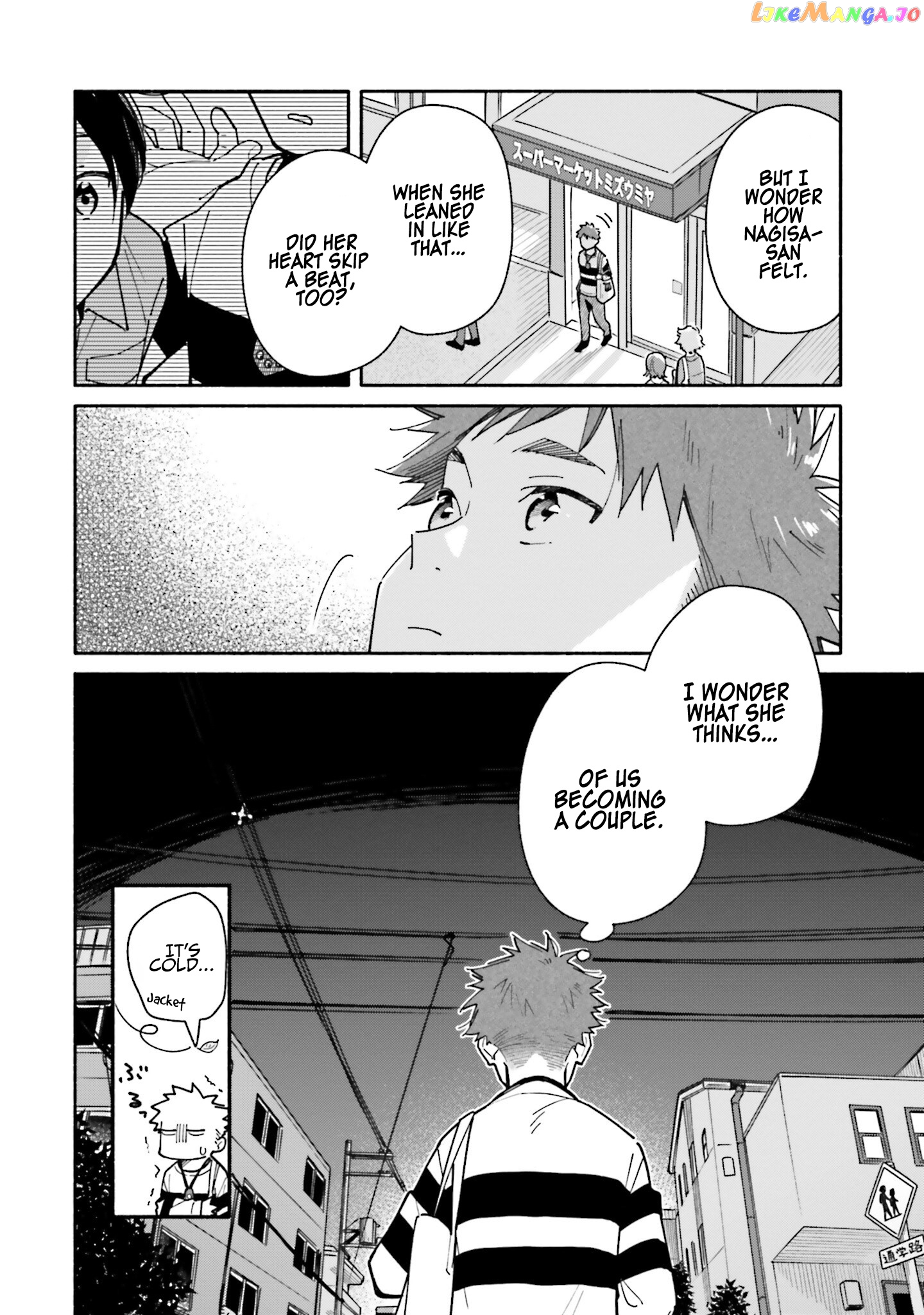 Aikagi-kun to Shiawase Gohan chapter 23 - page 11