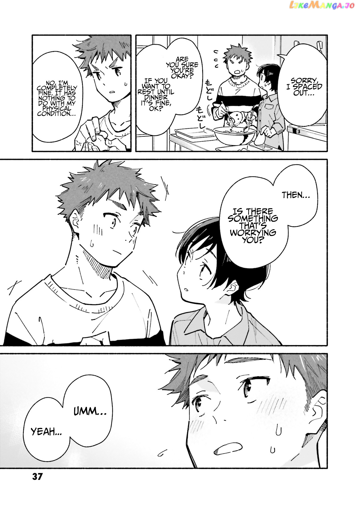 Aikagi-kun to Shiawase Gohan chapter 23 - page 14