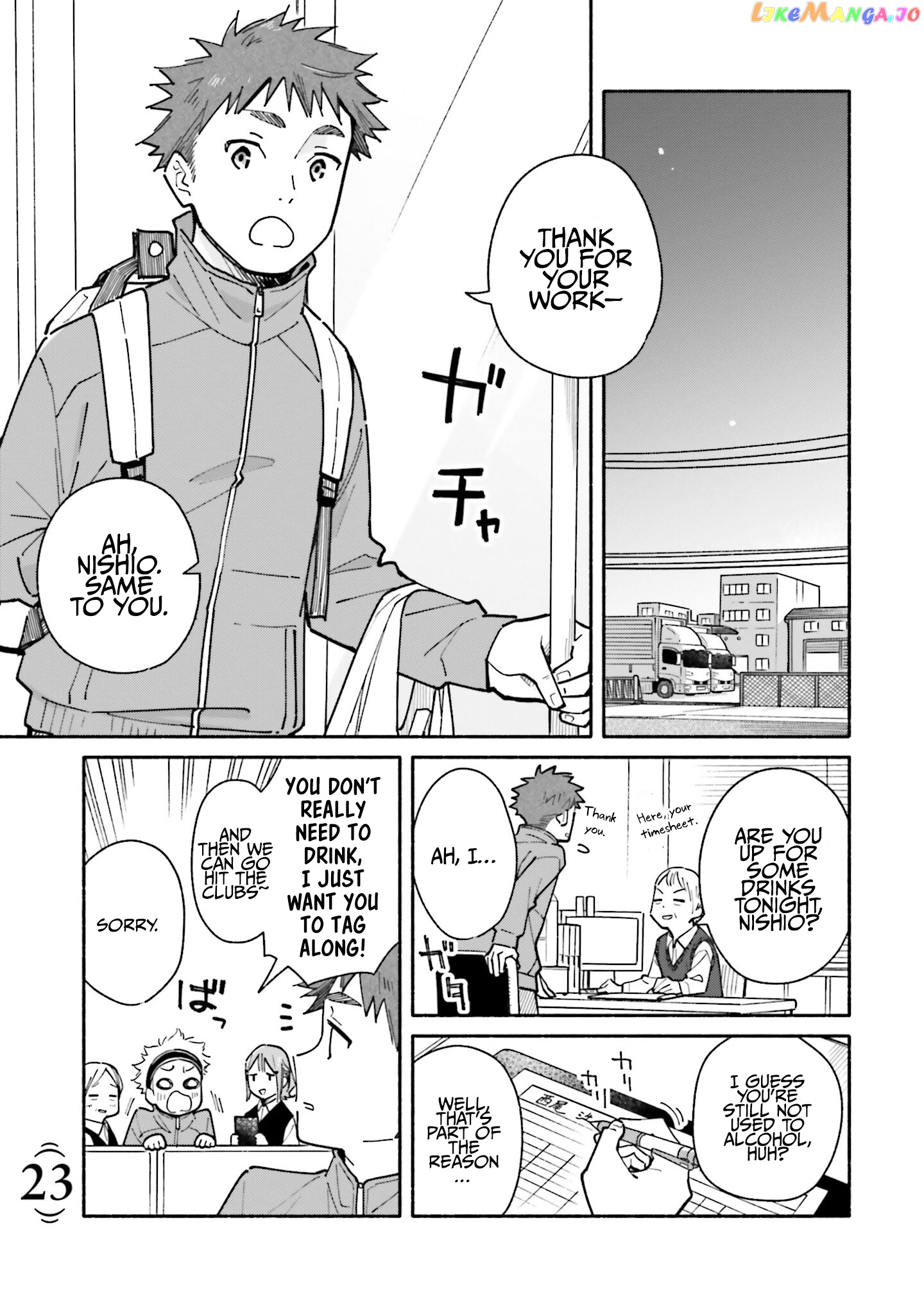 Aikagi-kun to Shiawase Gohan chapter 23 - page 2
